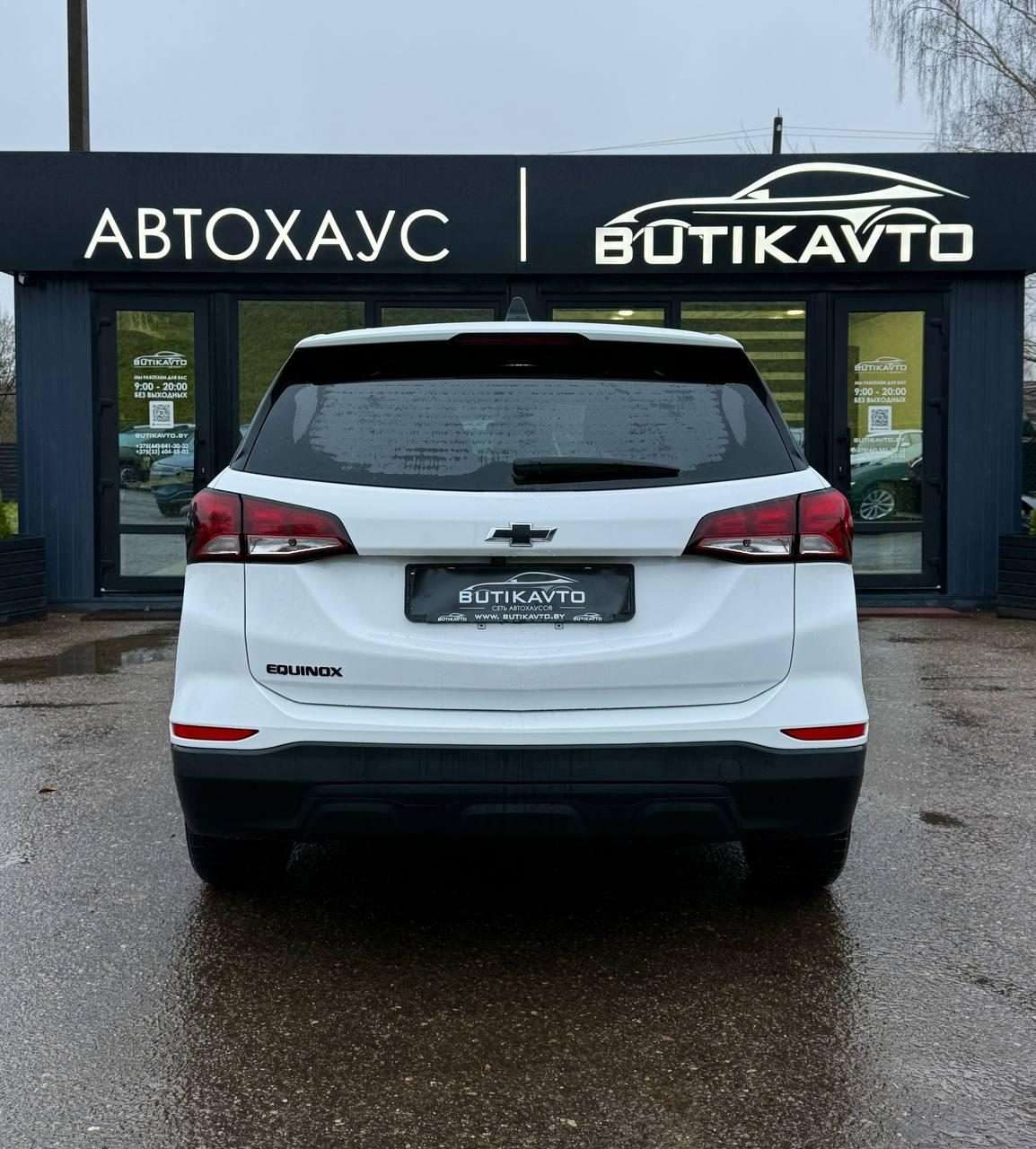 Chevrolet Equinox III · Рестайлинг , 2023 г., автомат, бензин - фото 6