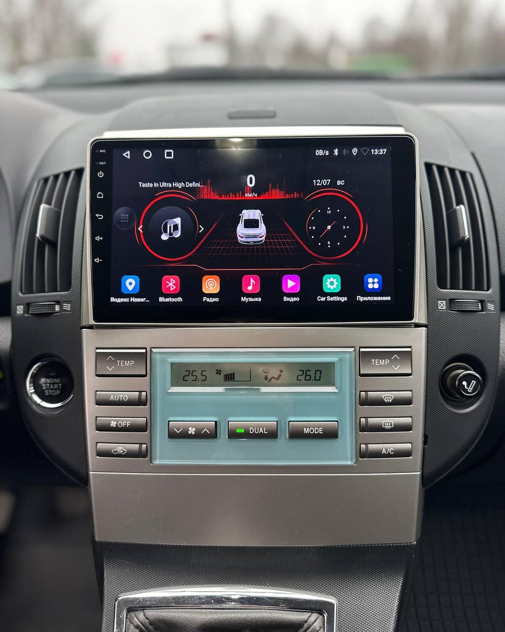 Toyota Corolla Verso II (AR10) , 2007 г., механика, дизель - фото 10