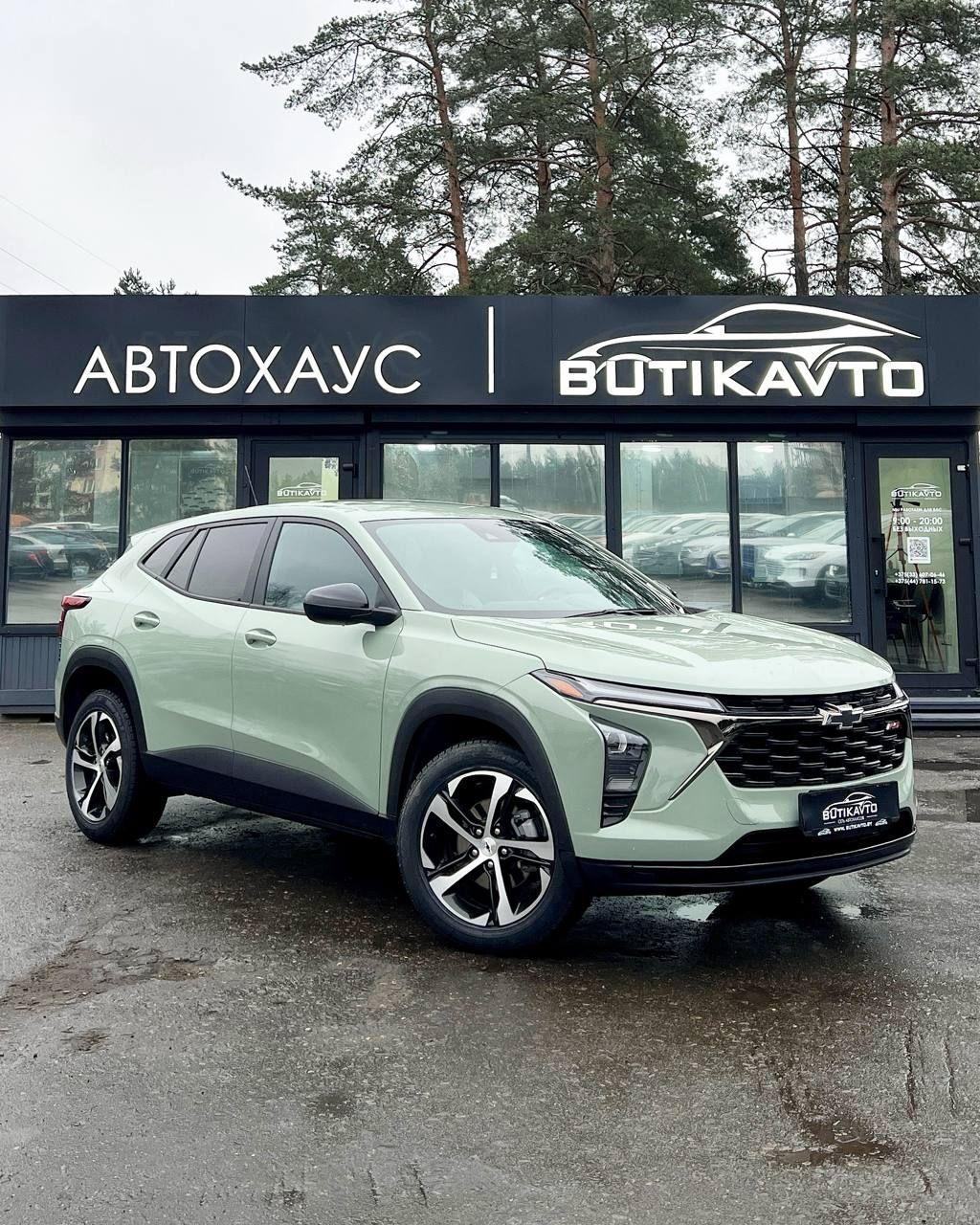 Chevrolet Trax II , 2023 г., автомат, бензин