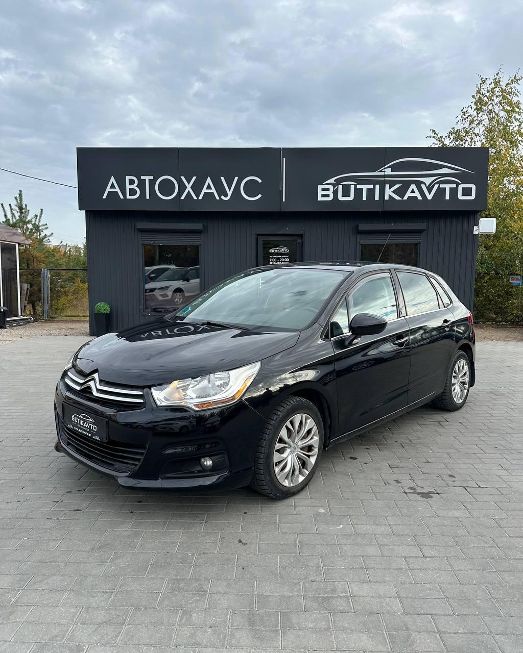 Citroen C4 II , 2012 г., механика, бензин - фото 3