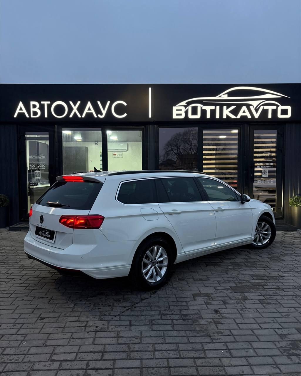 Volkswagen Passat B8 · Рестайлинг , 2021 г., механика, бензин - фото 6