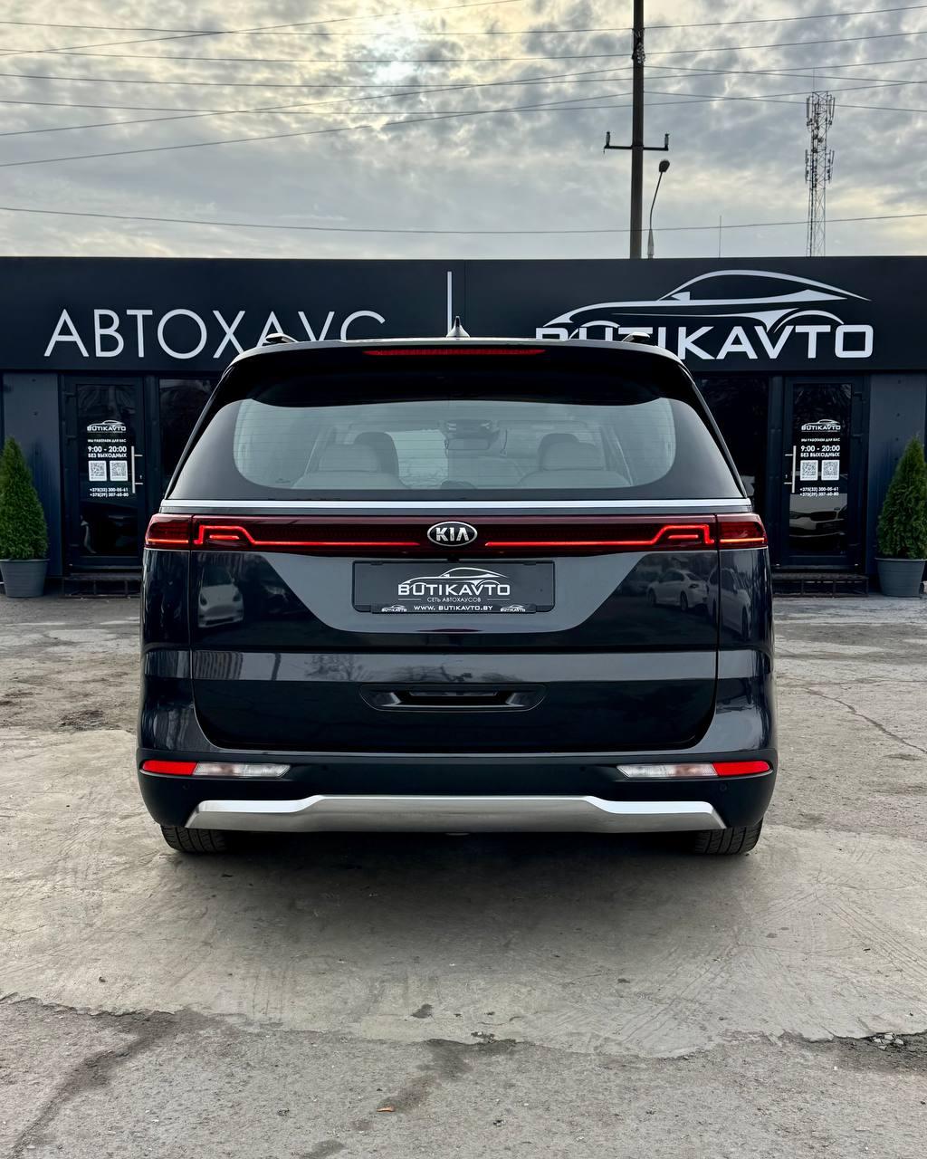 Kia Carnival IV , 2020 г., автомат, дизель - фото 5