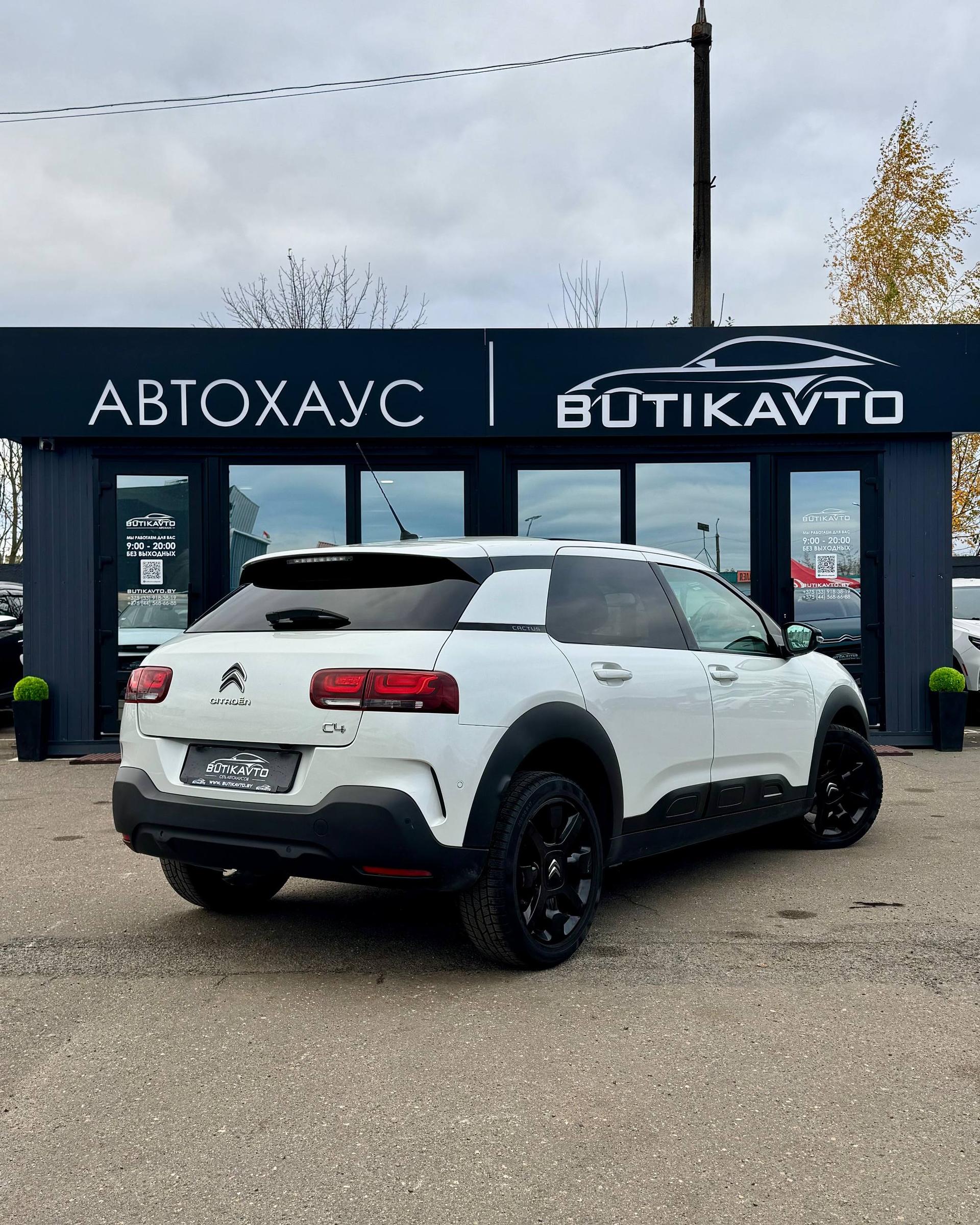 Citroen C4 Cactus  I · Рестайлинг , 2020 г., автомат, дизель  - фото 7