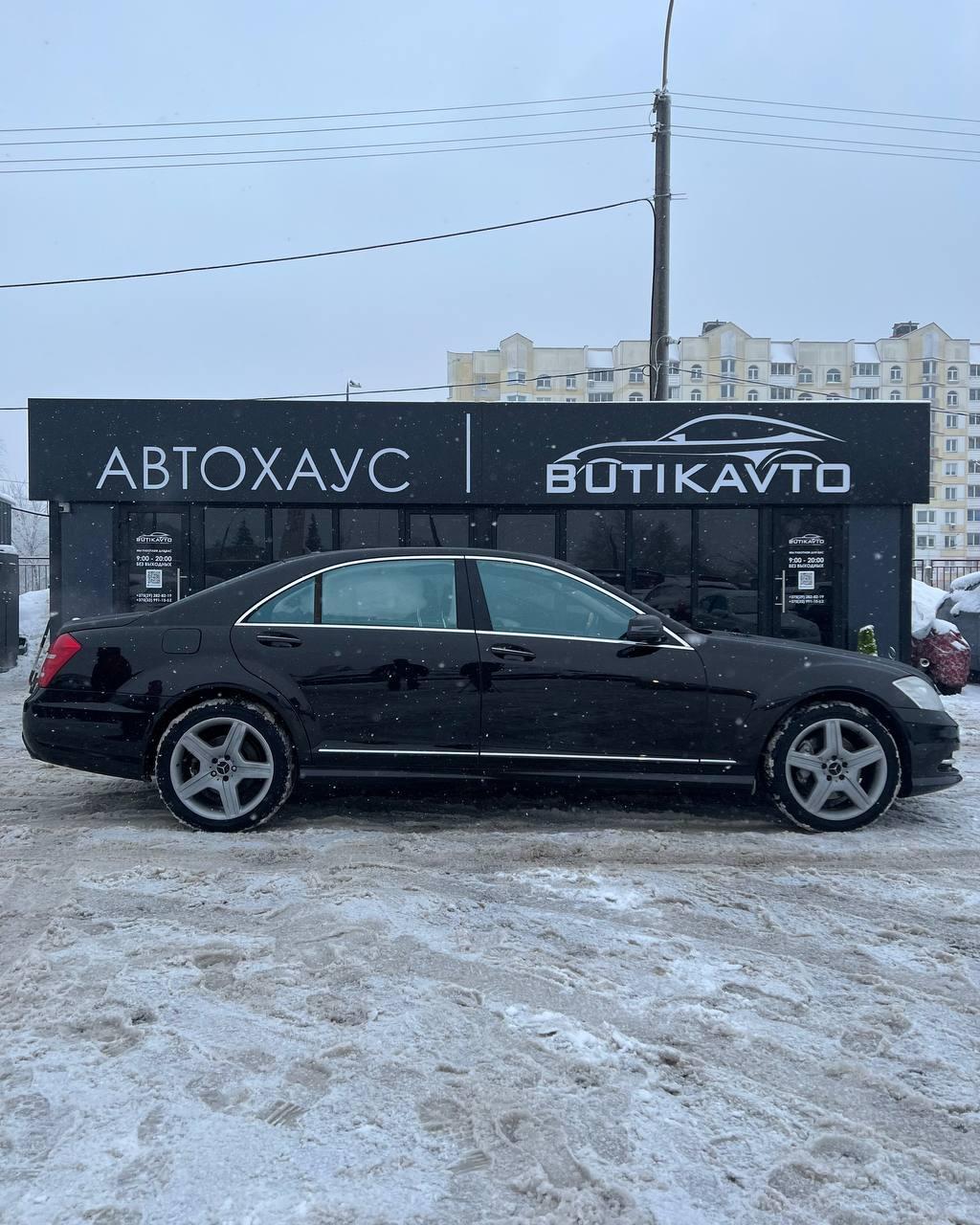 Mercedes-Benz S-Класс W221 , 2008 г., автомат, бензин - фото 7