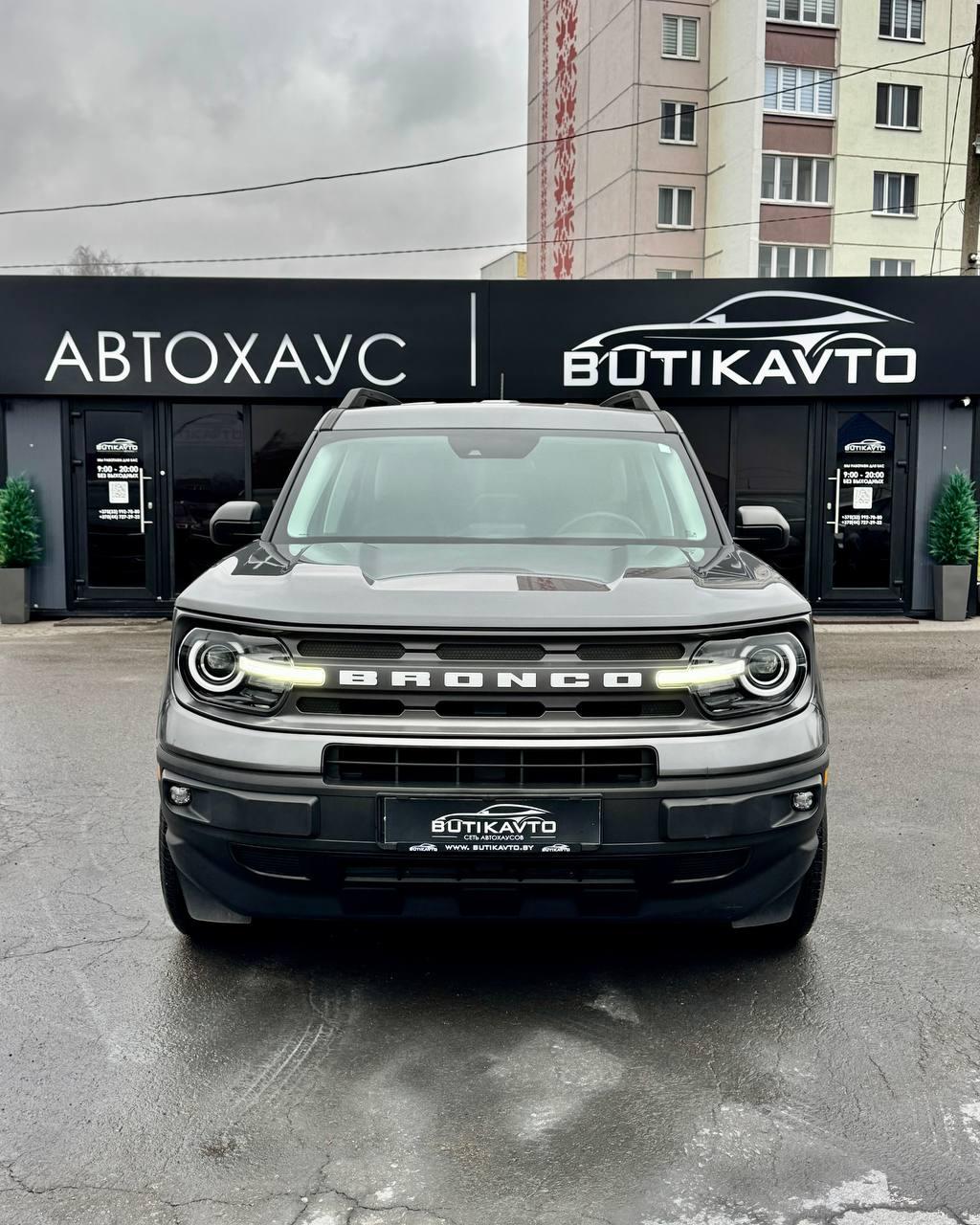 Ford Bronco Sport I, 2023 г., автомат, бензин - фото 2