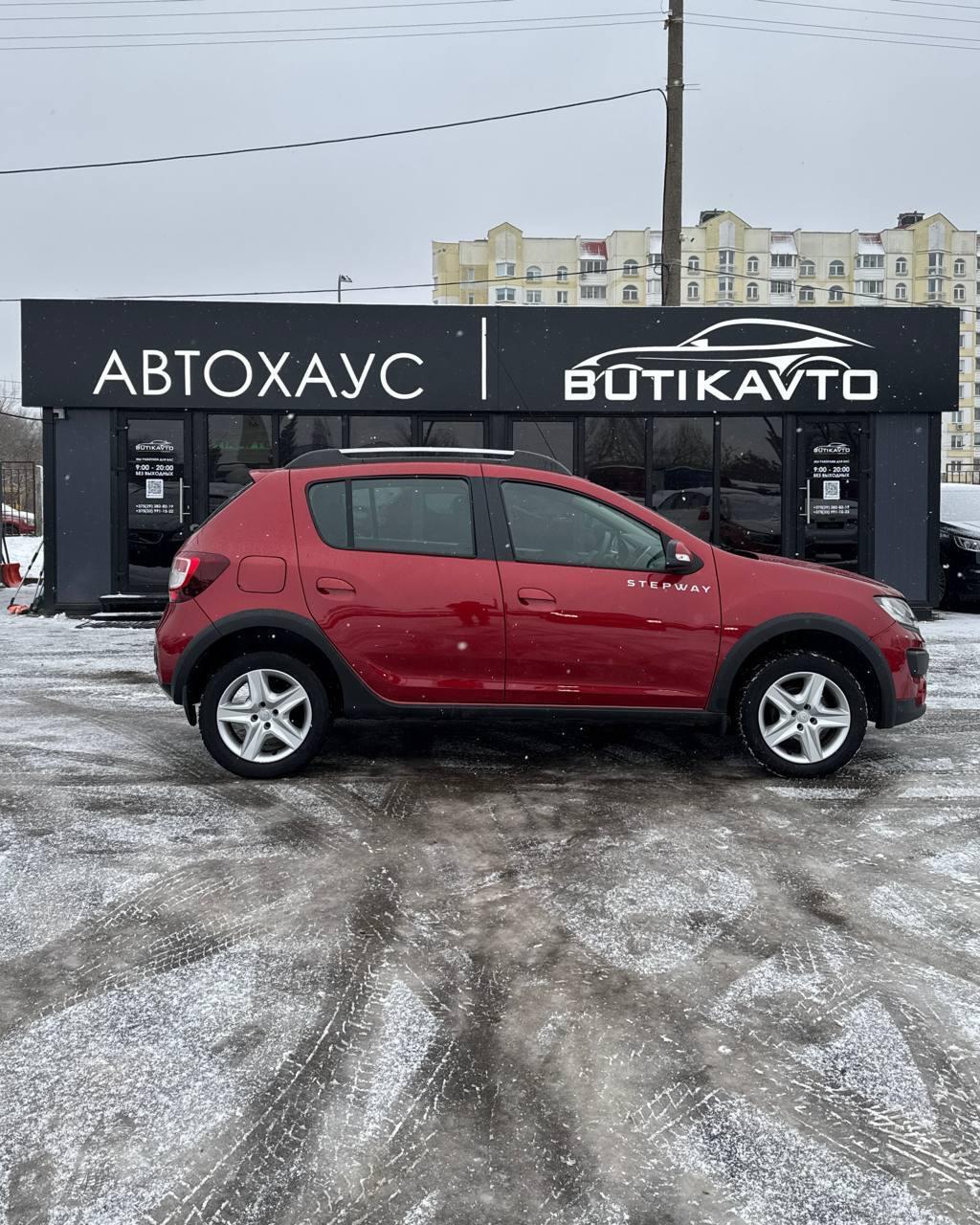 Renault Sandero Stepway II , 2017 г., механика, бензин - фото 7