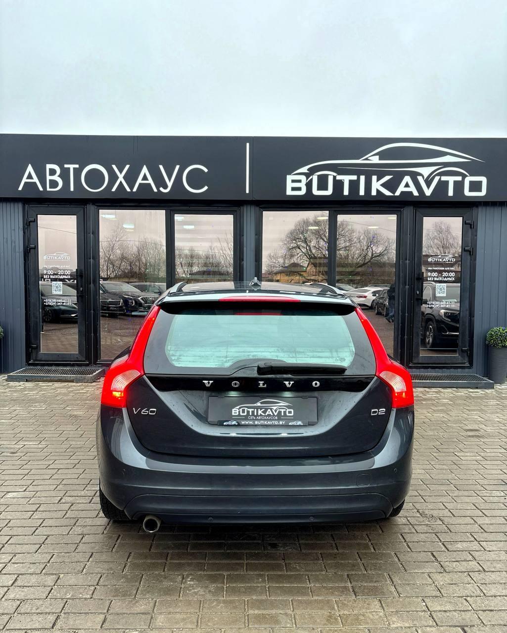 Volvo V60 I · Рестайлинг , 2015 г., механика, дизель - фото 5