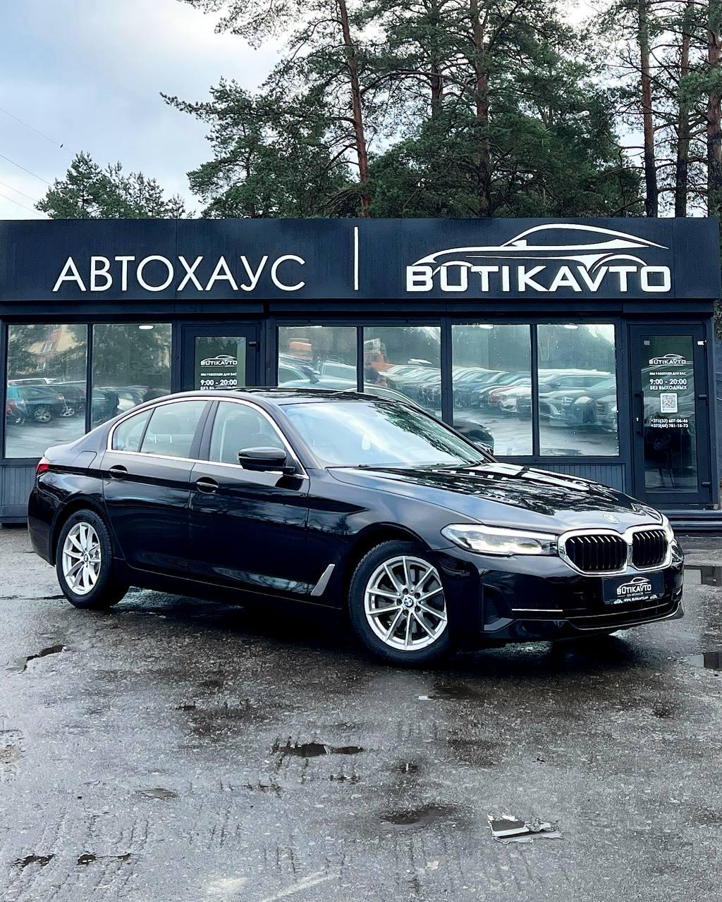 BMW 5 серия G30 G31 · Рестайлинг , 2022 г., автомат, дизель