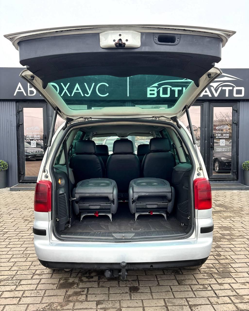 SEAT Alhambra I · Рестайлинг , 2000 г., механика, дизель - фото 12