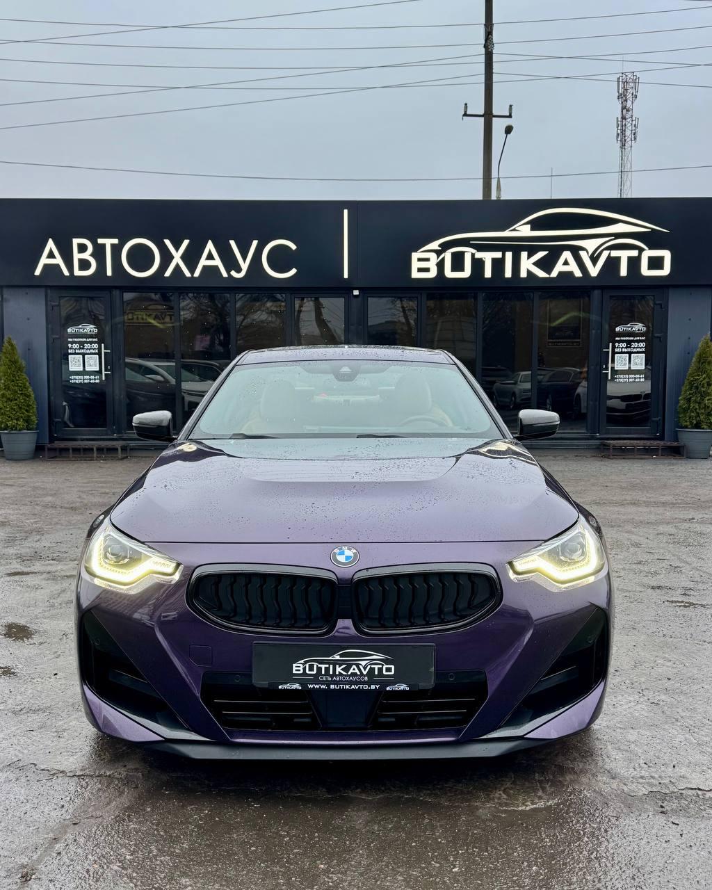 BMW 2 серия G42 · Рестайлинг , 2023 г., автомат, бензин - фото 2