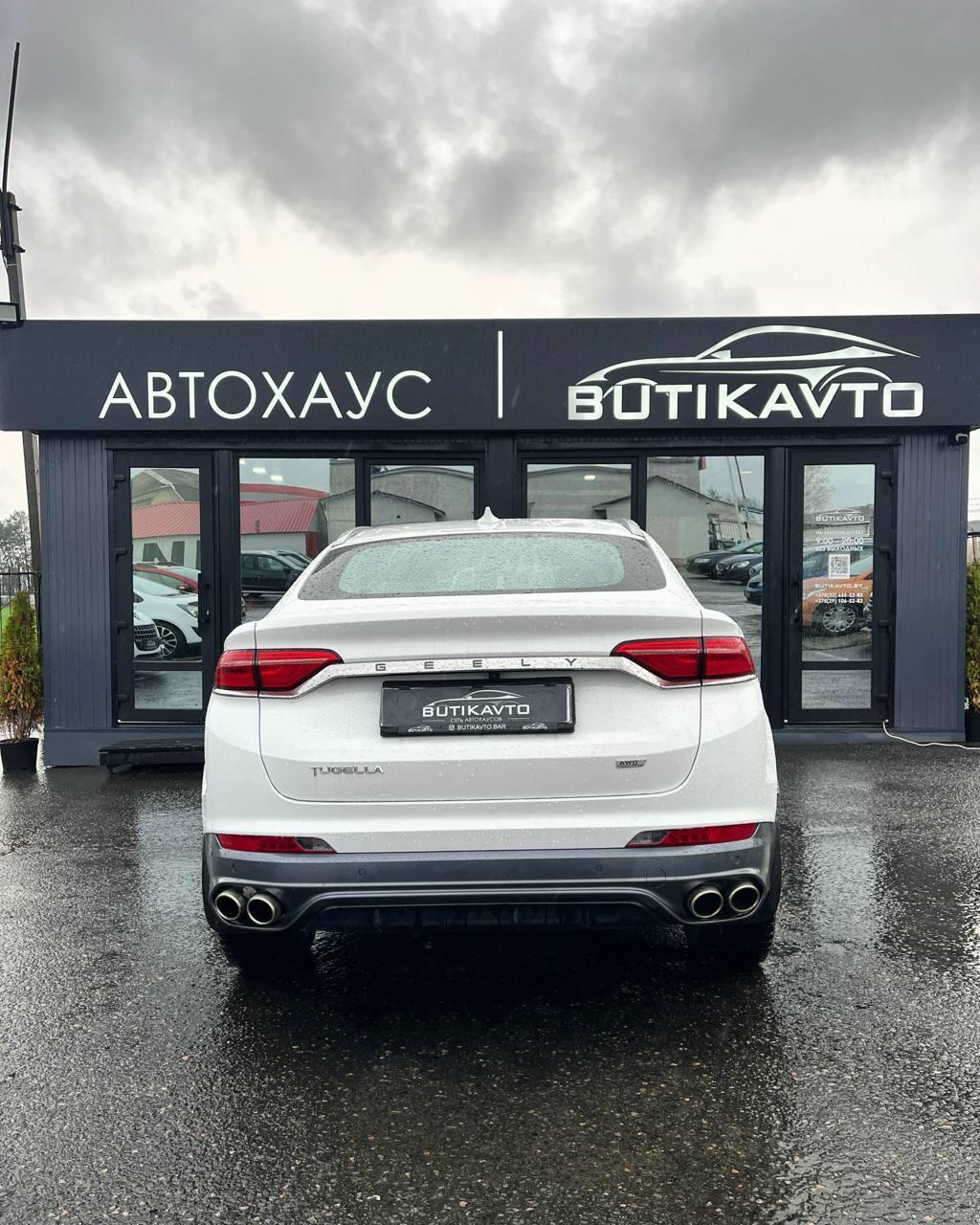 Geely Tugella I · Рестайлинг , 2023 г., автомат, бензин - фото 5