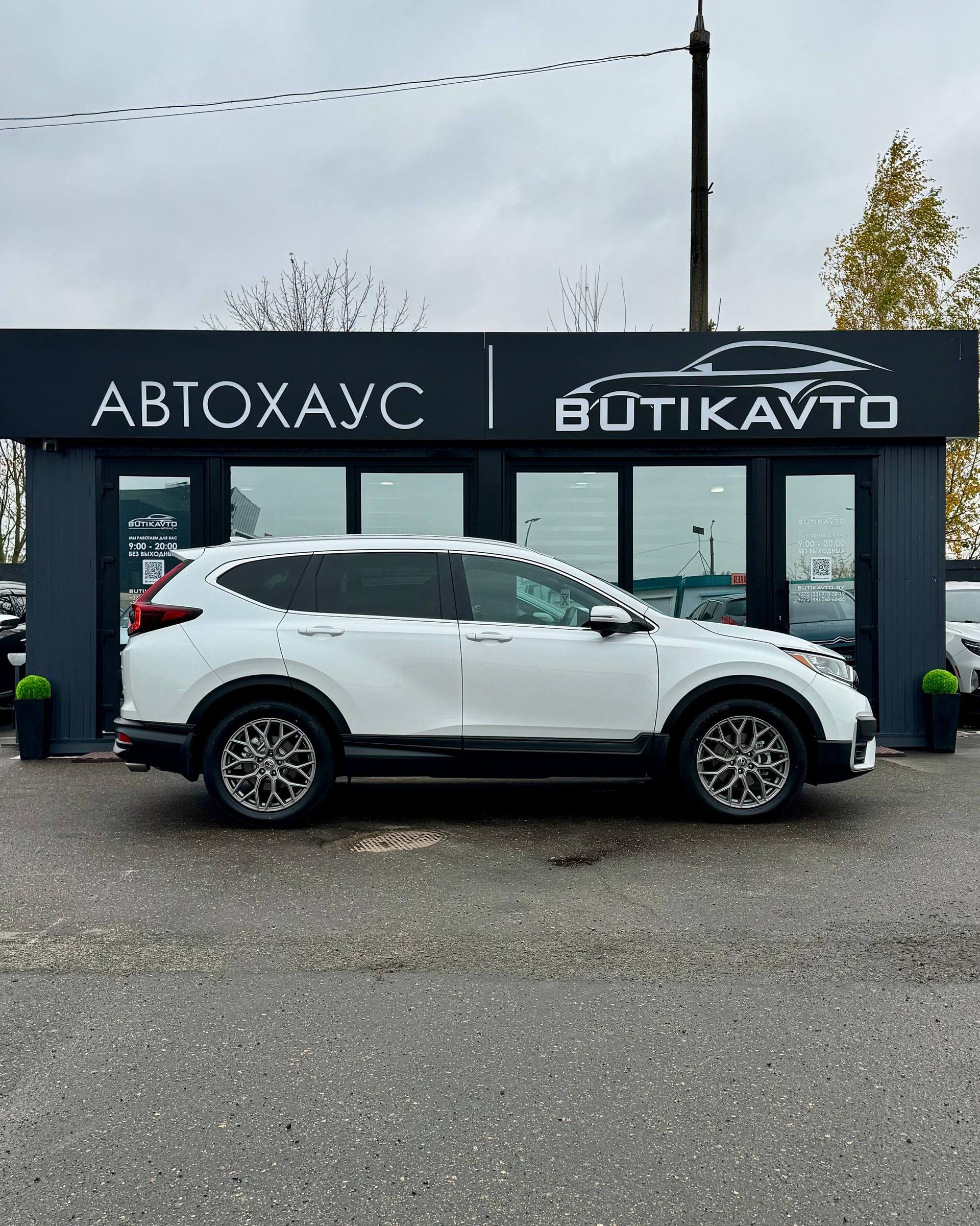 Honda CR-V V · Рестайлинг , 2021 г., вариатор, бензин  - фото 8