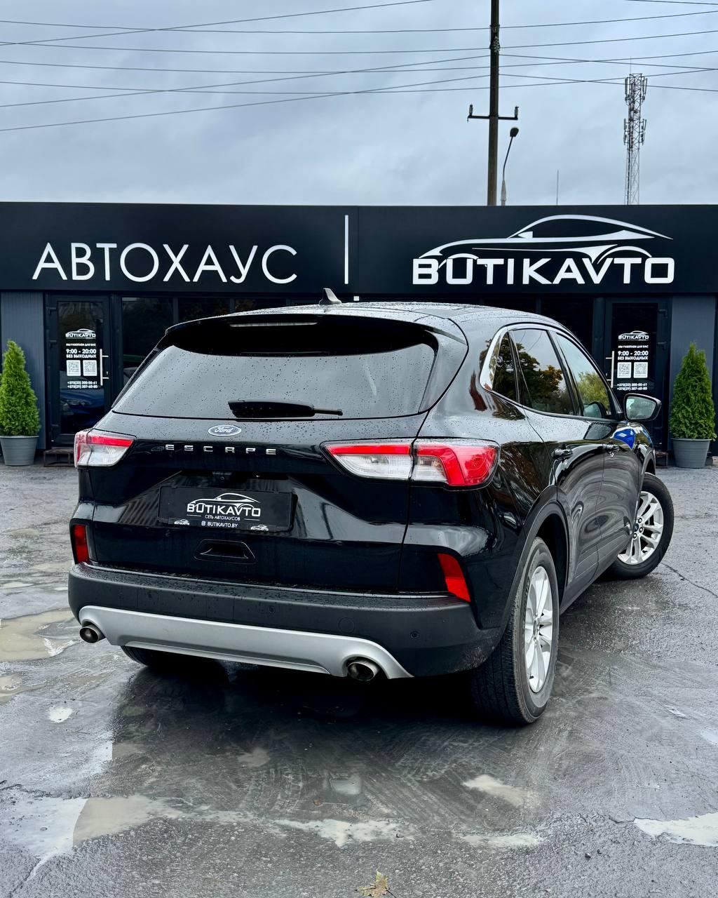 Ford Escape IV , 2021 г., автомат, бензин - фото 7