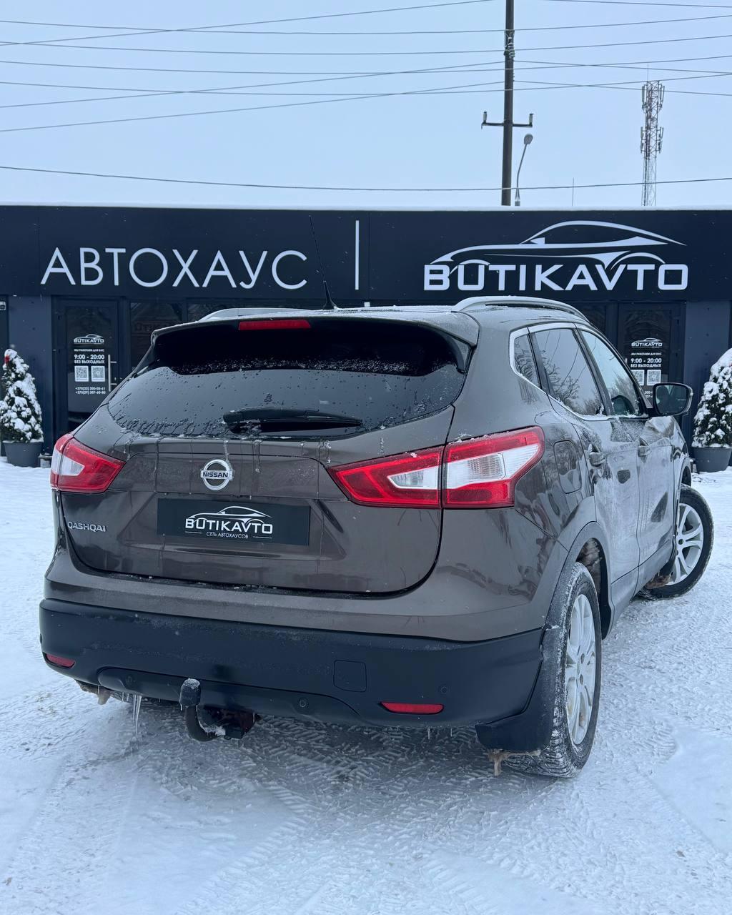 Nissan Qashqai II , 2014 г., механика, бензин - фото 6