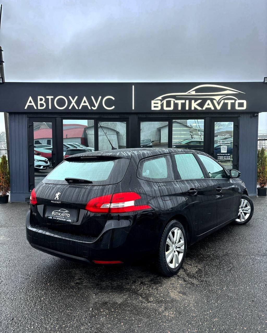 Peugeot 308 T9 · Рестайлинг , 2018 г., механика, дизель - фото 6