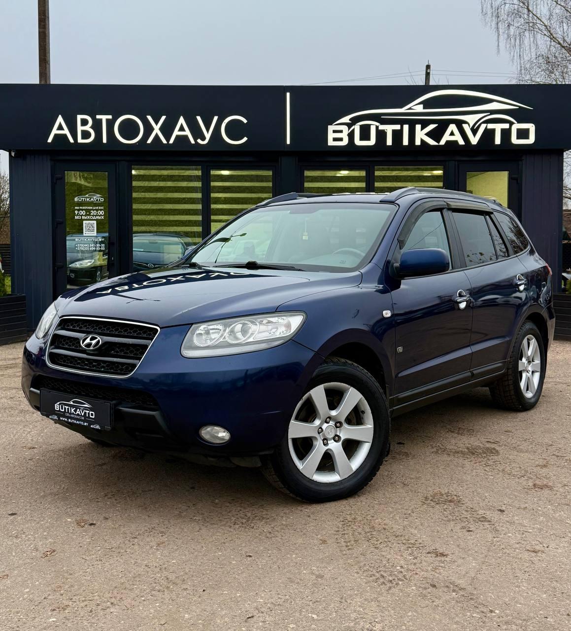 Hyundai Santa Fe CM , 2008 г., механика, дизель - фото 3