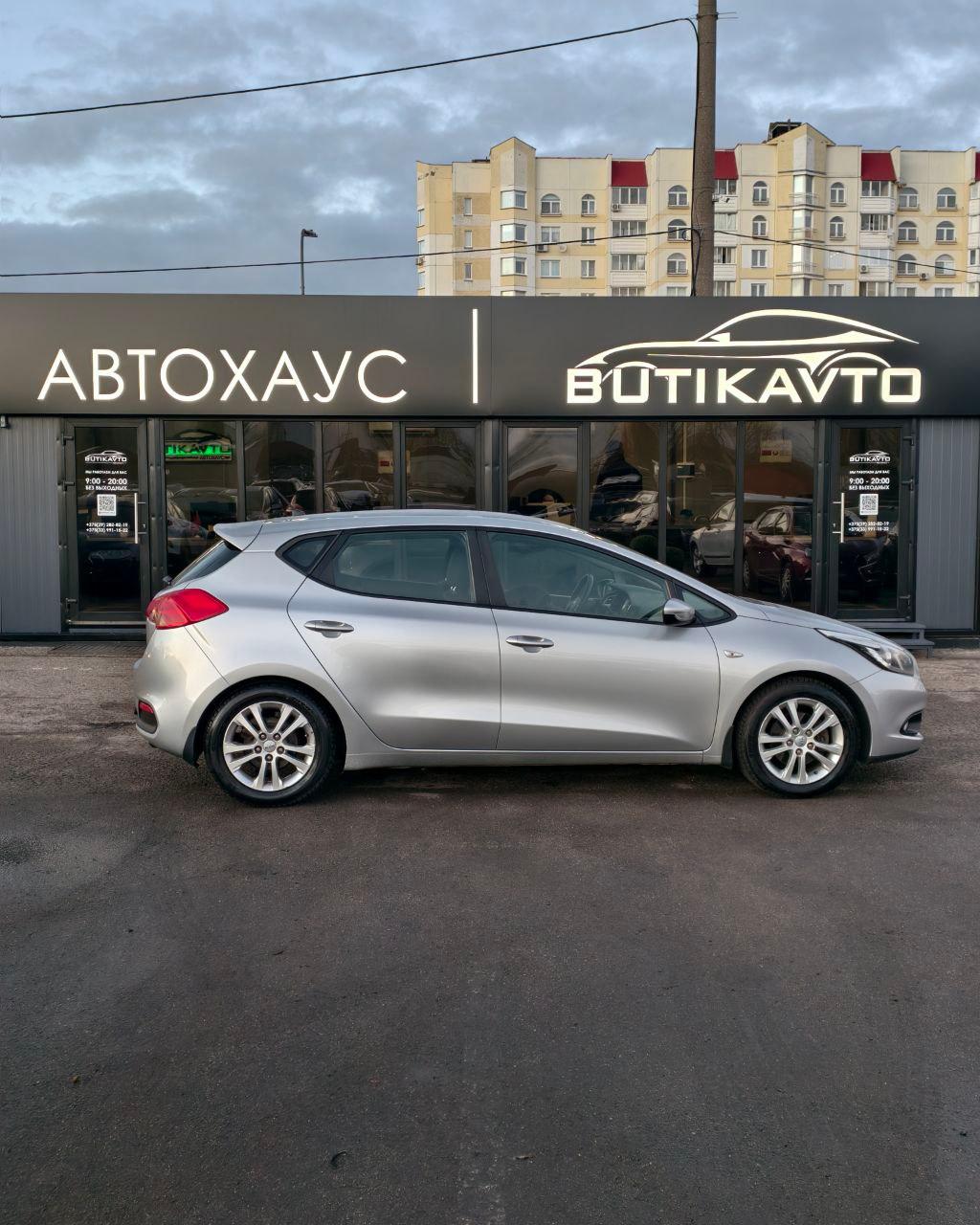 Kia Cee'd II , 2013 г., автомат, бензин - фото 7