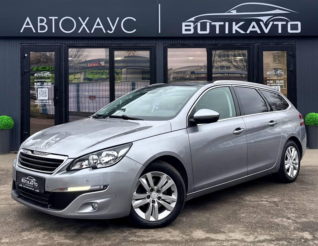 Peugeot 308 T9 , 2014 г., механика, дизель - фото 3