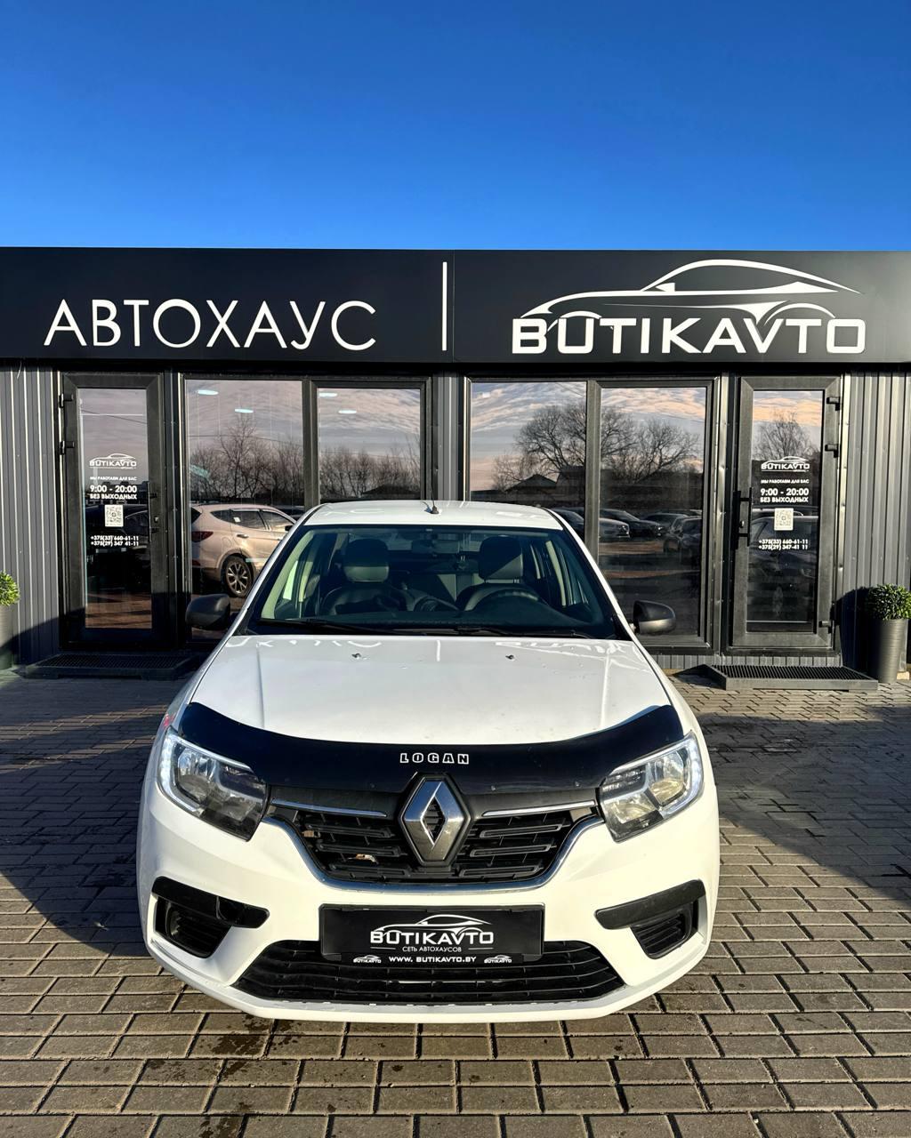 Renault Logan II · Рестайлинг , 2018 г., механика, бензин - фото 2