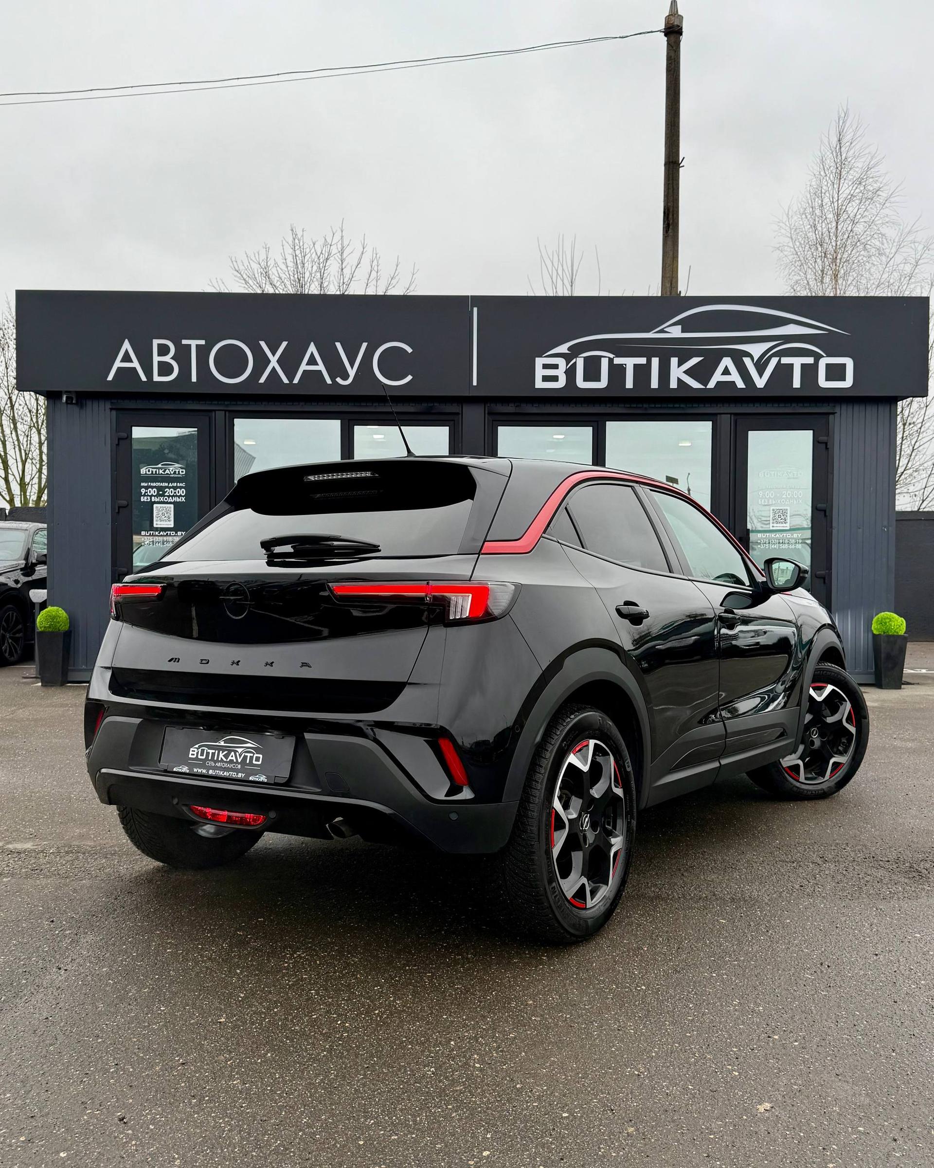 Opel Mokka II , 2021 г., механика, бензин - фото 7