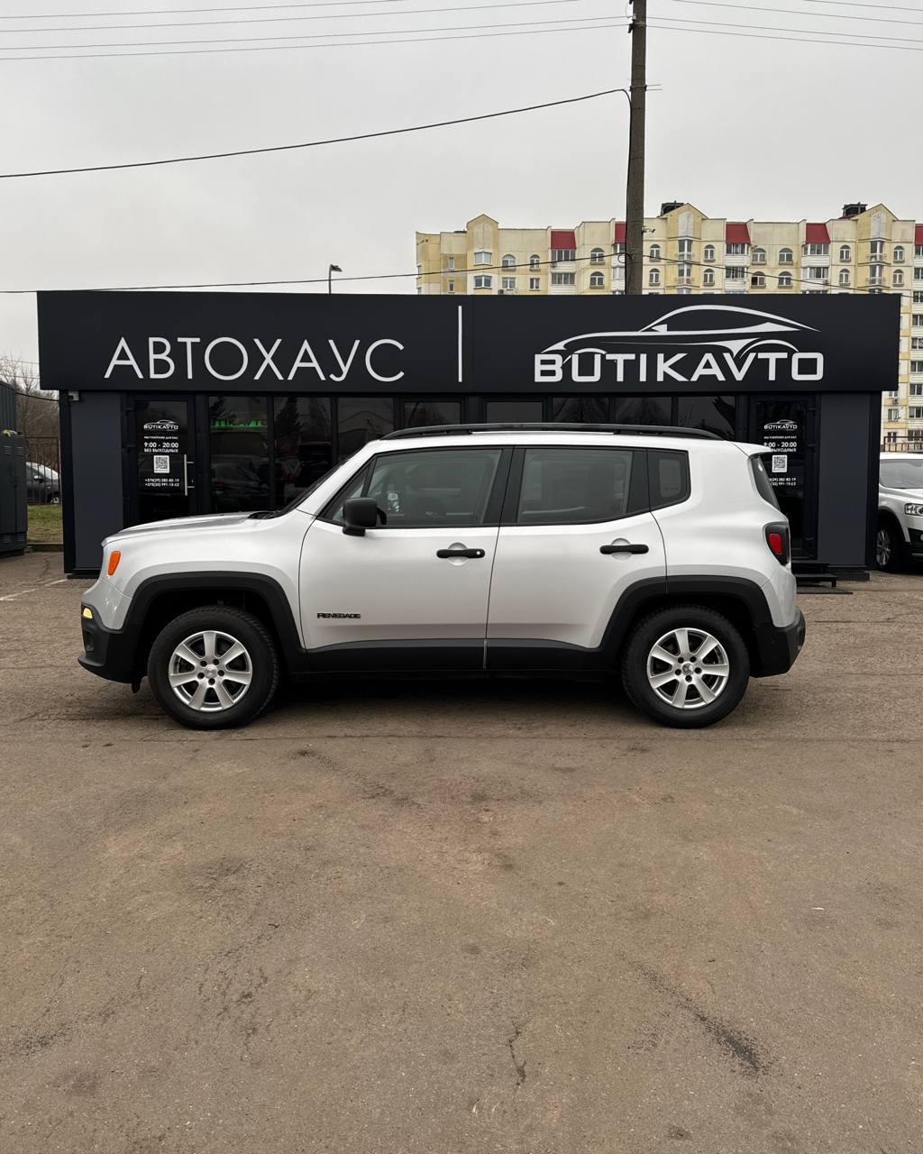 Jeep Renegade I , 2015 г., механика, бензин - фото 8