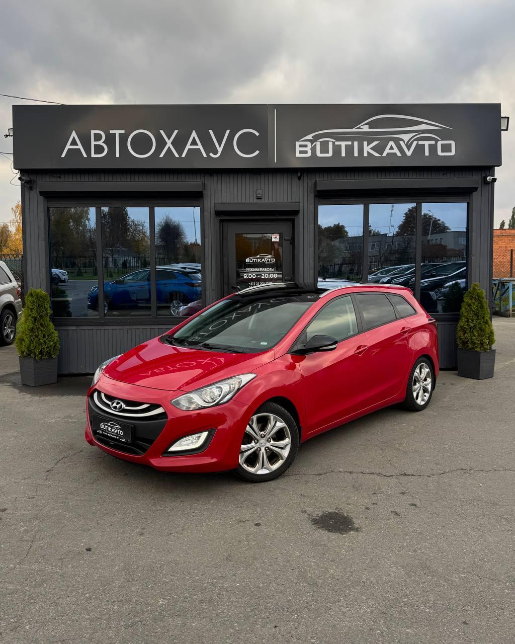 Hyundai i30 GD , 2014 г., механика, дизель  - фото 3