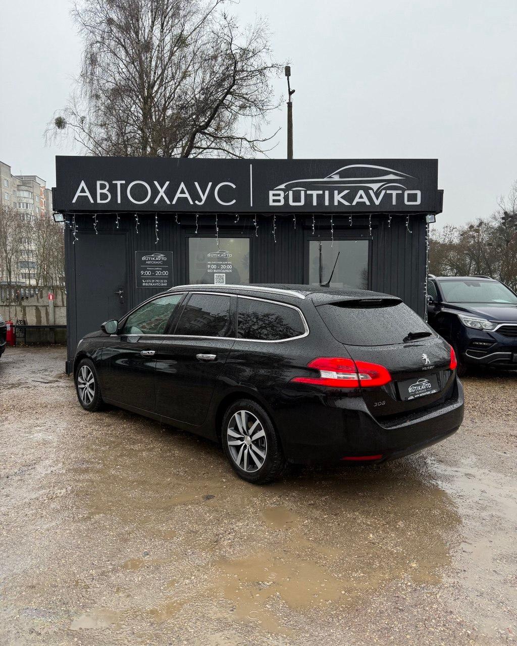 Peugeot 308 T9 · Рестайлинг , 2019 г., автомат, дизель - фото 4