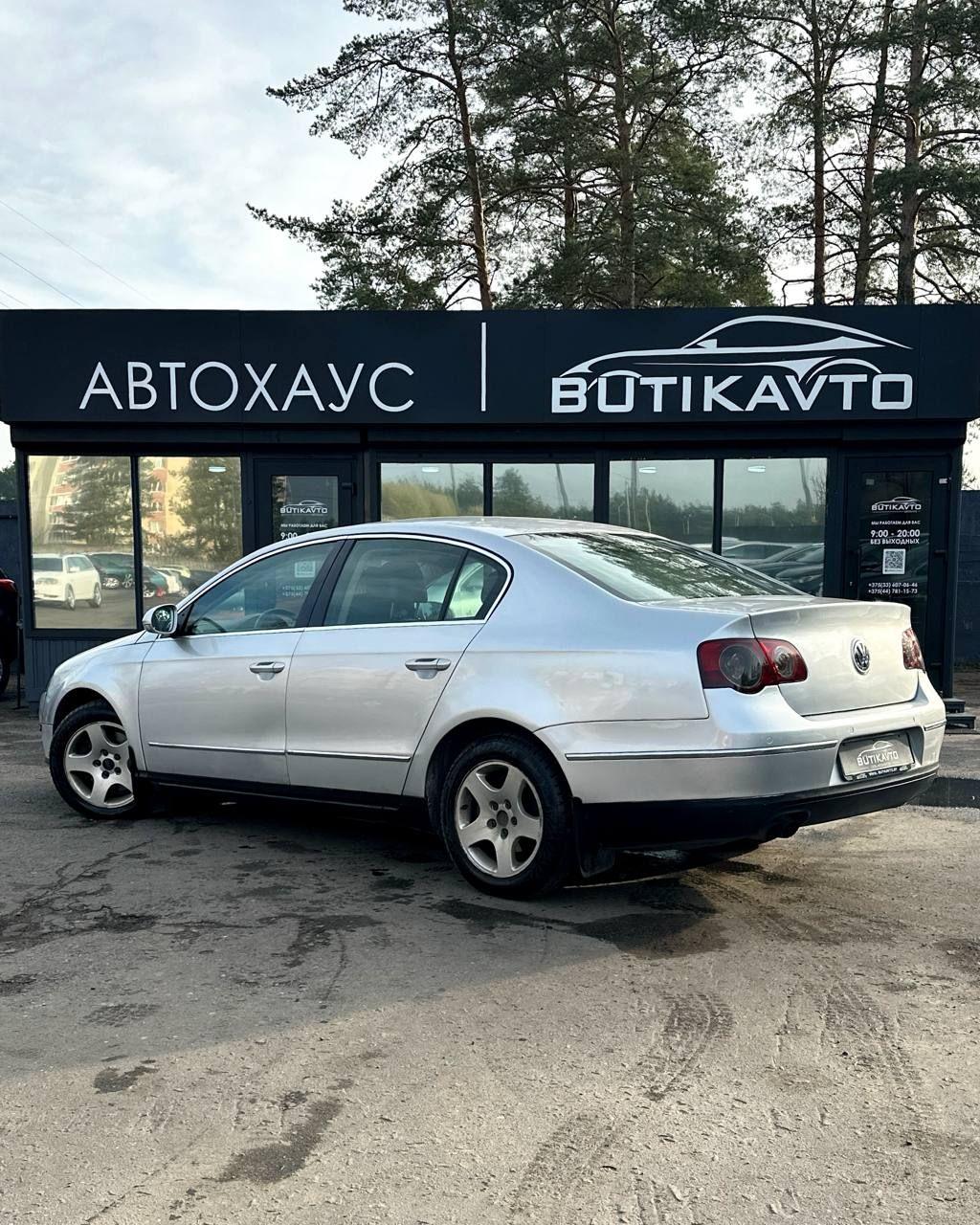 Volkswagen Passat B6 , 2008 г., механика, дизель - фото 4