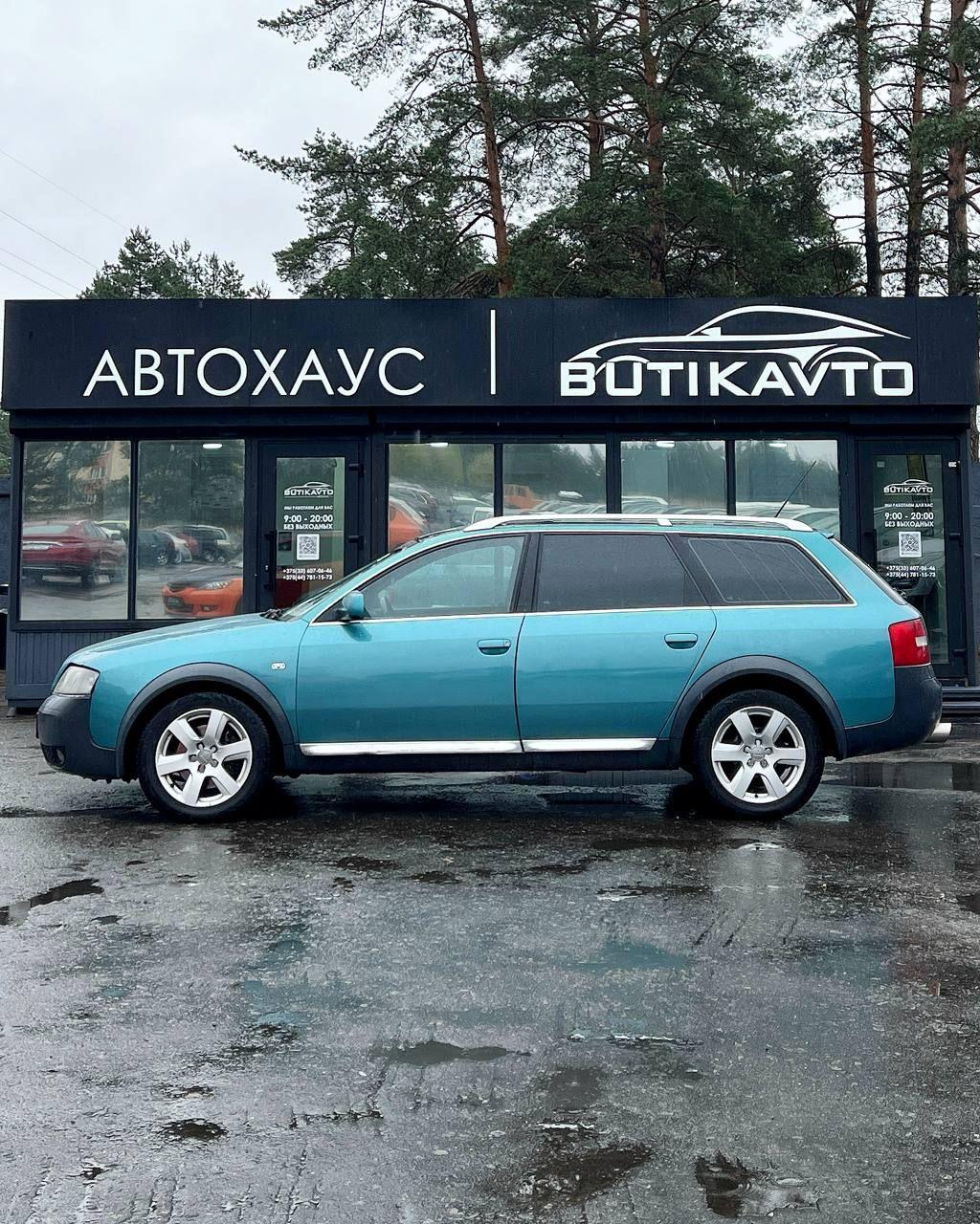 Audi A6 Allroad C5 , 2002 г., автомат, бензин - фото 15