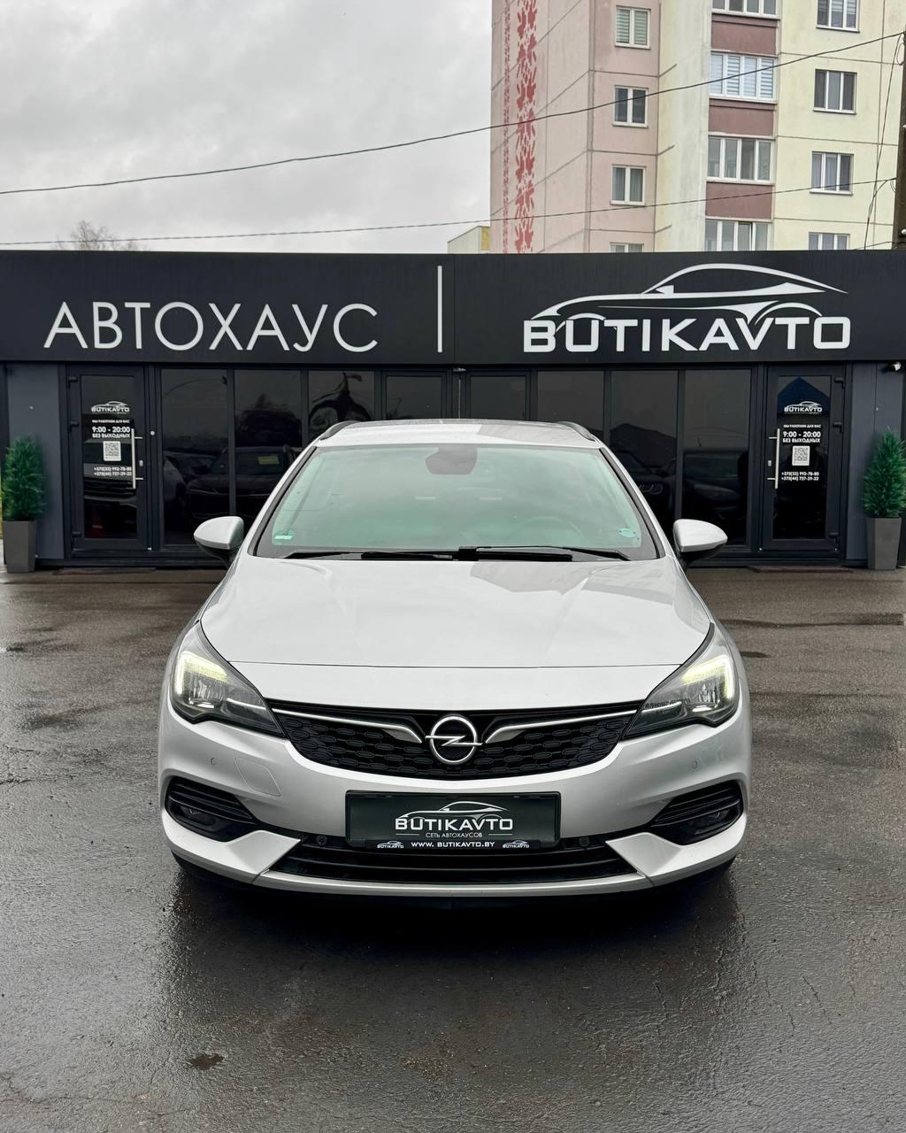 Opel Astra K · Рестайлинг , 2020 г., автомат, дизель - фото 2