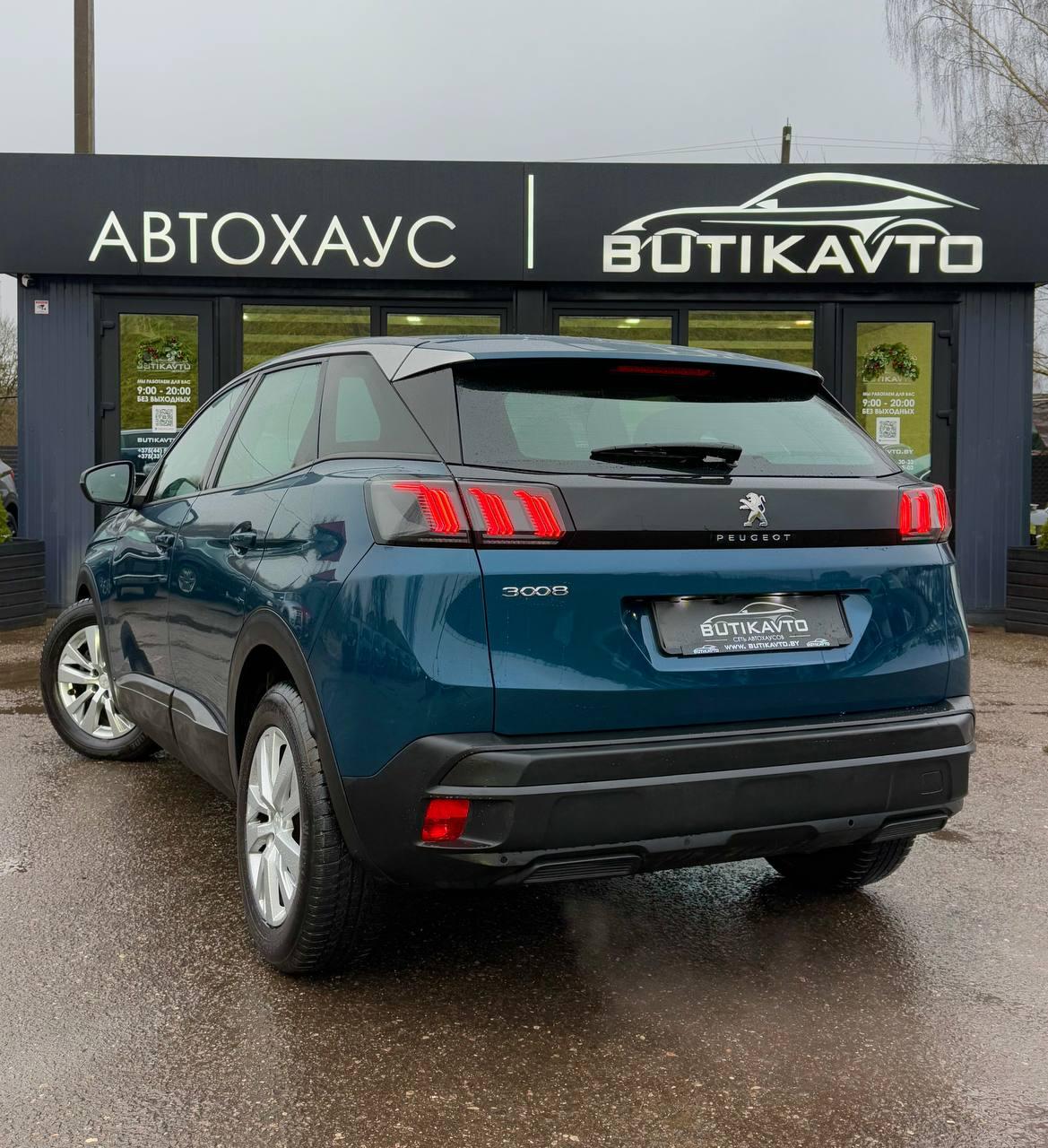 Peugeot 3008 II · Рестайлинг , 2021 г., автомат, бензин - фото 5