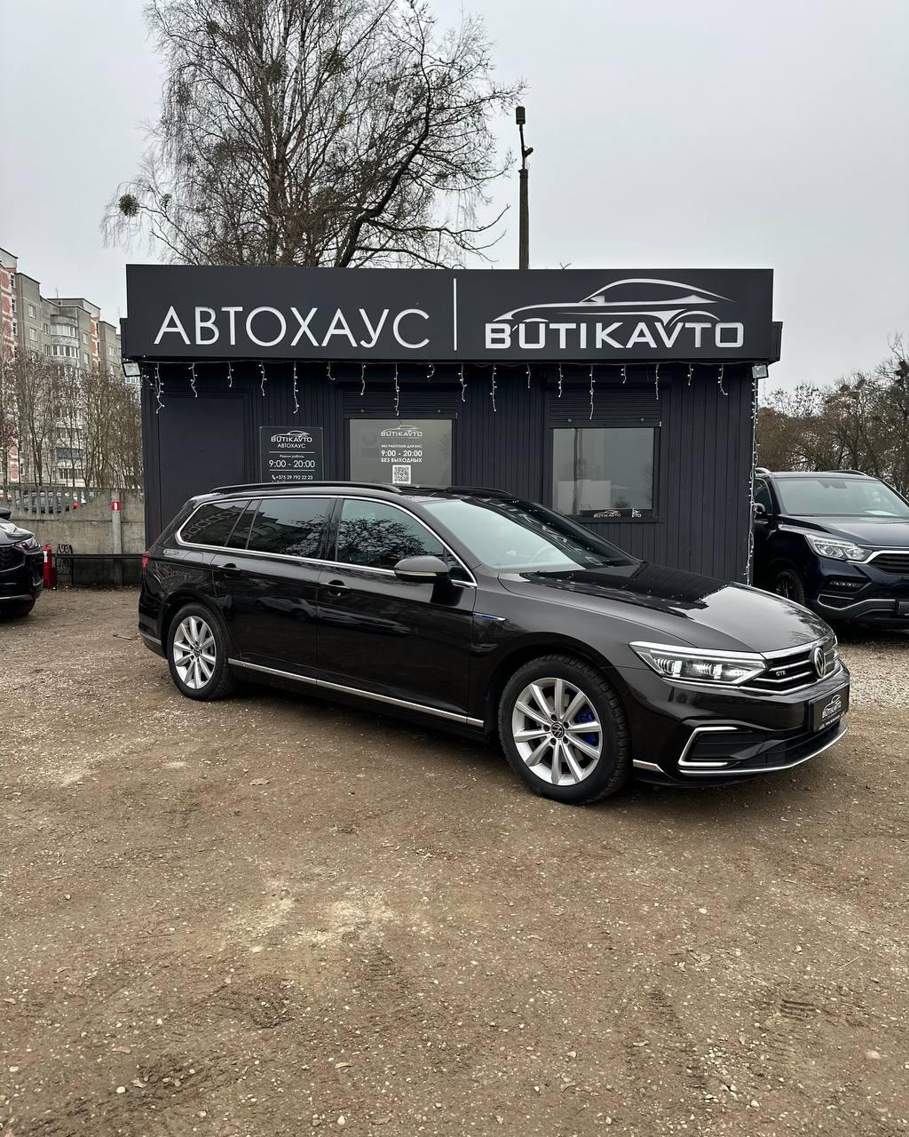 Volkswagen Passat B8 · Рестайлинг , 2020 г., робот, бензин