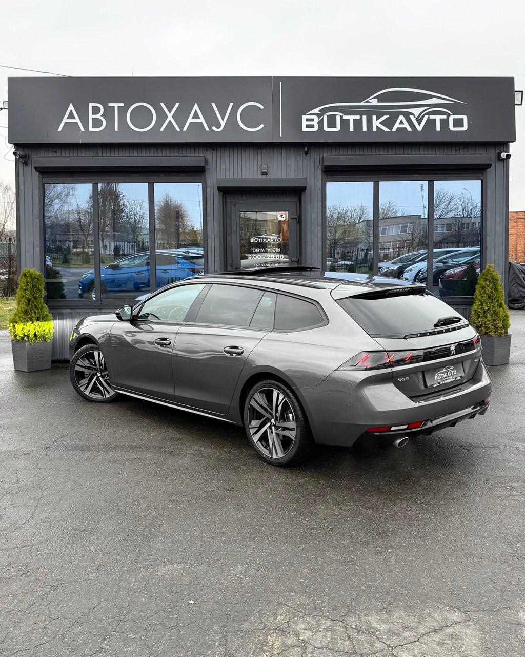 Peugeot 508 II , 2021 г., автомат, бензин - фото 5