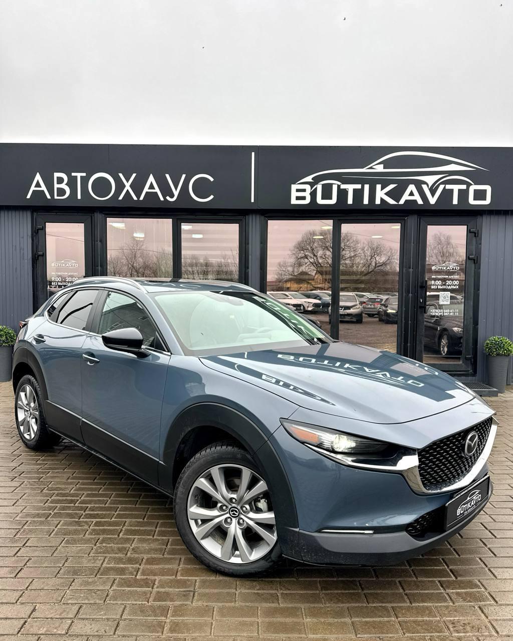 Mazda CX-30 I , 2022 г., автомат, бензин