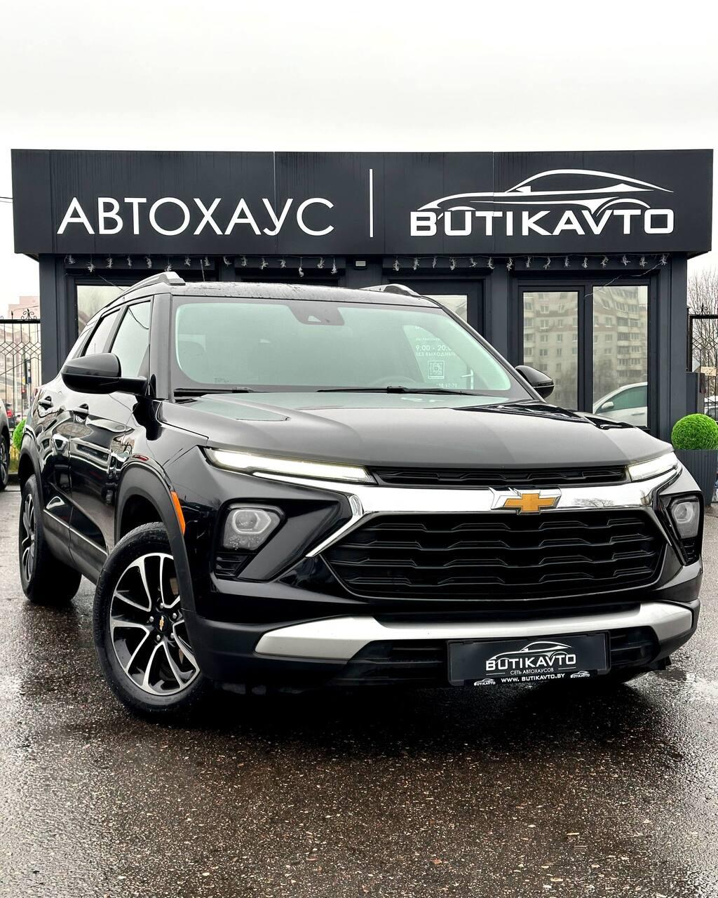 Chevrolet TrailBlazer III · Рестайлинг , 2023 г., автомат, бензин