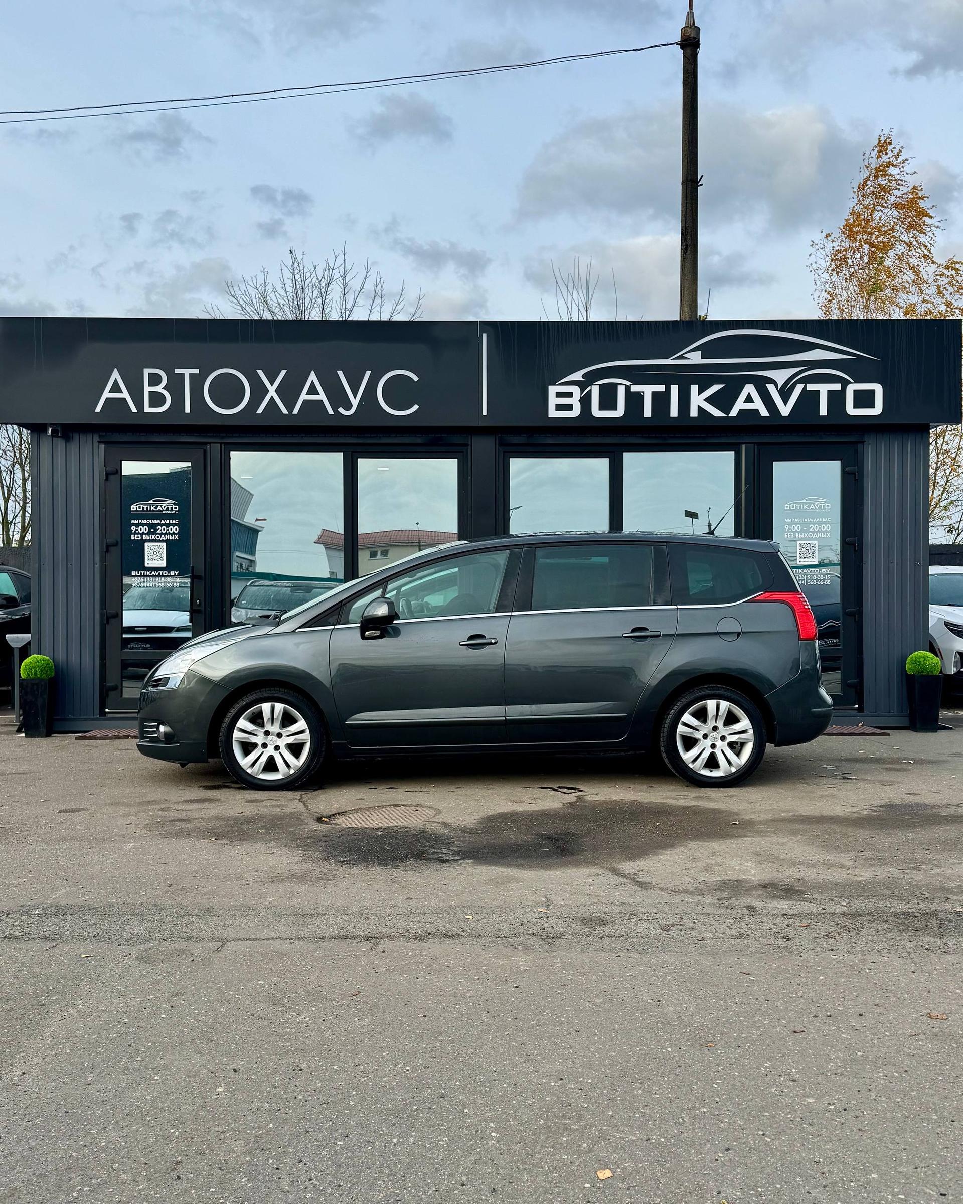 Peugeot 5008 I , 2010 г., механика, дизель - фото 4