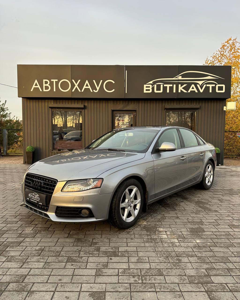 Audi A4 B8 , 2009 г., вариатор, бензин  - фото 3