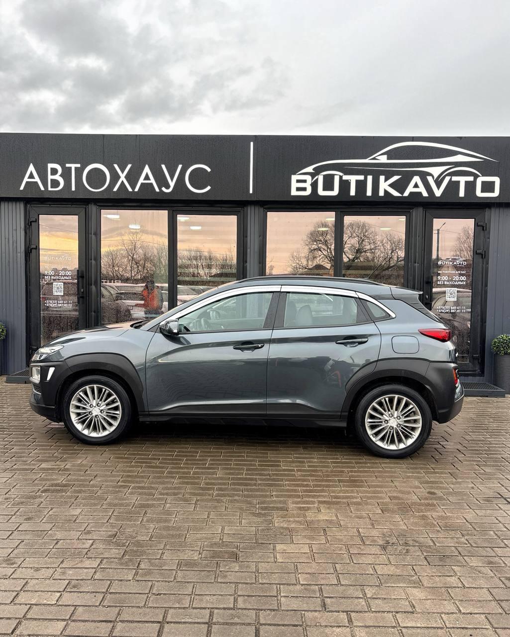 Hyundai Kona I , 2018 г., робот, дизель - фото 14