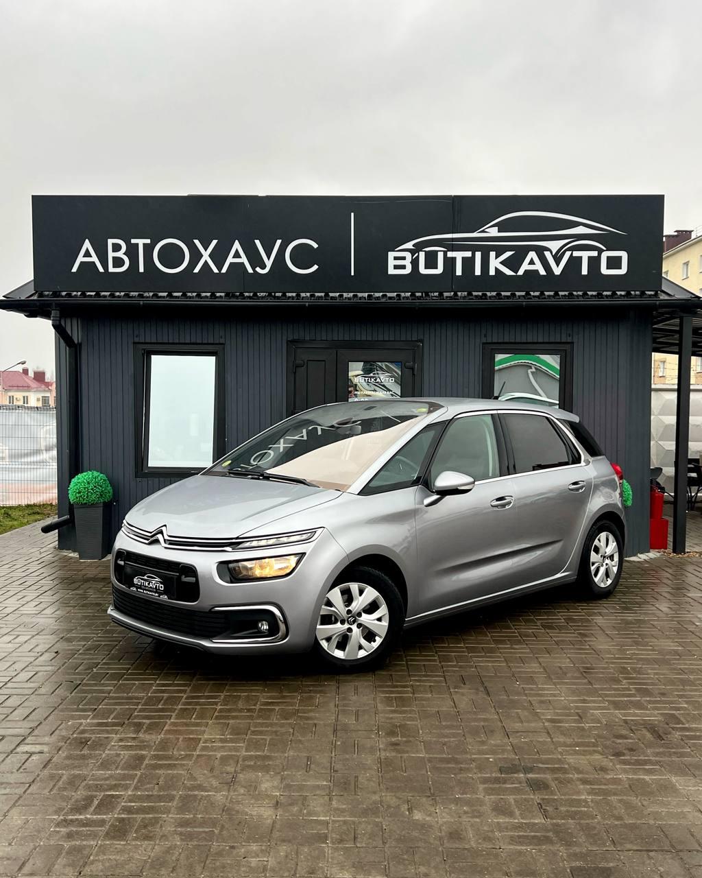 Citroen C4 Spacetourer I , 2018 г., механика, дизель - фото 3