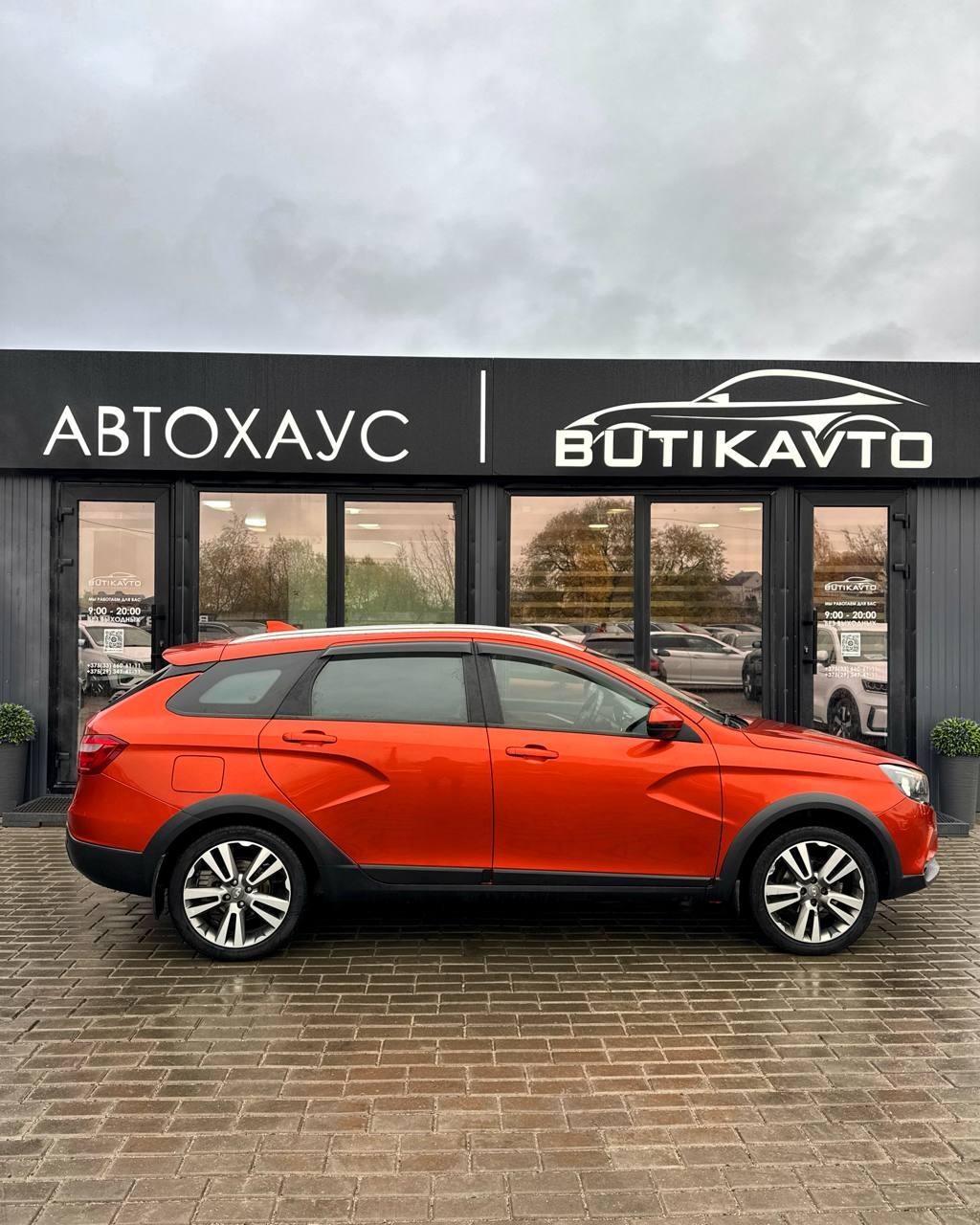 Lada (ВАЗ) Vesta I , 2019 г., механика, бензин - фото 14