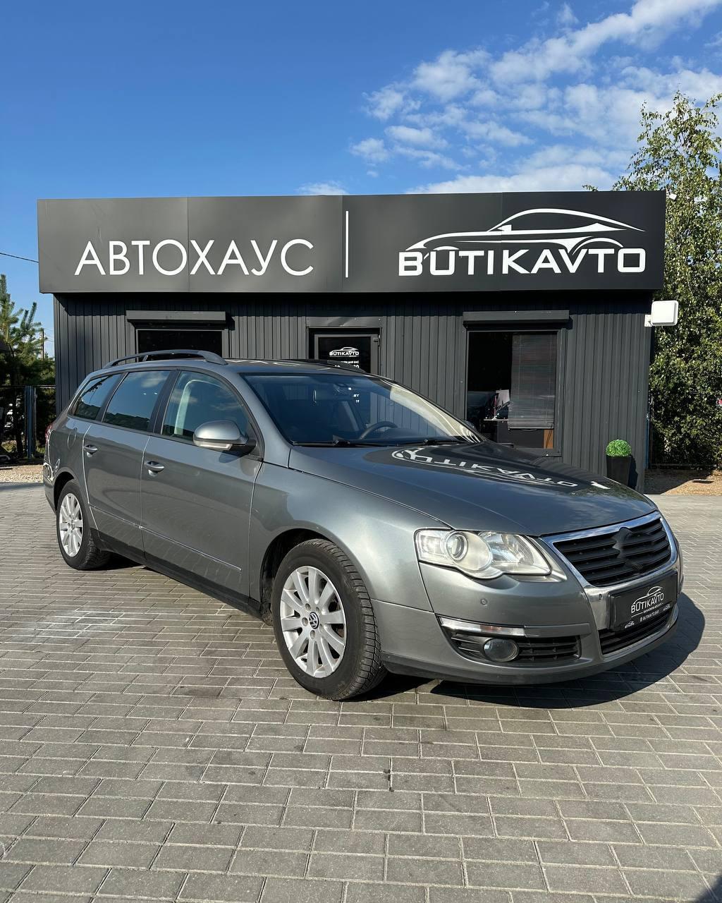 Volkswagen Passat B6 , 2006 г., механика, дизель