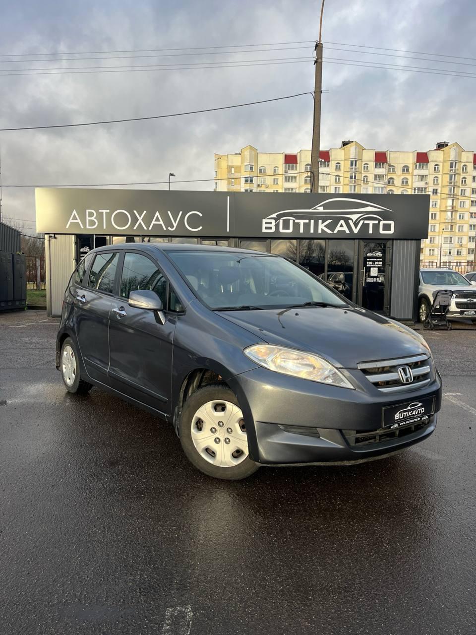 Honda FR-V I , 2005 г., механика, бензин