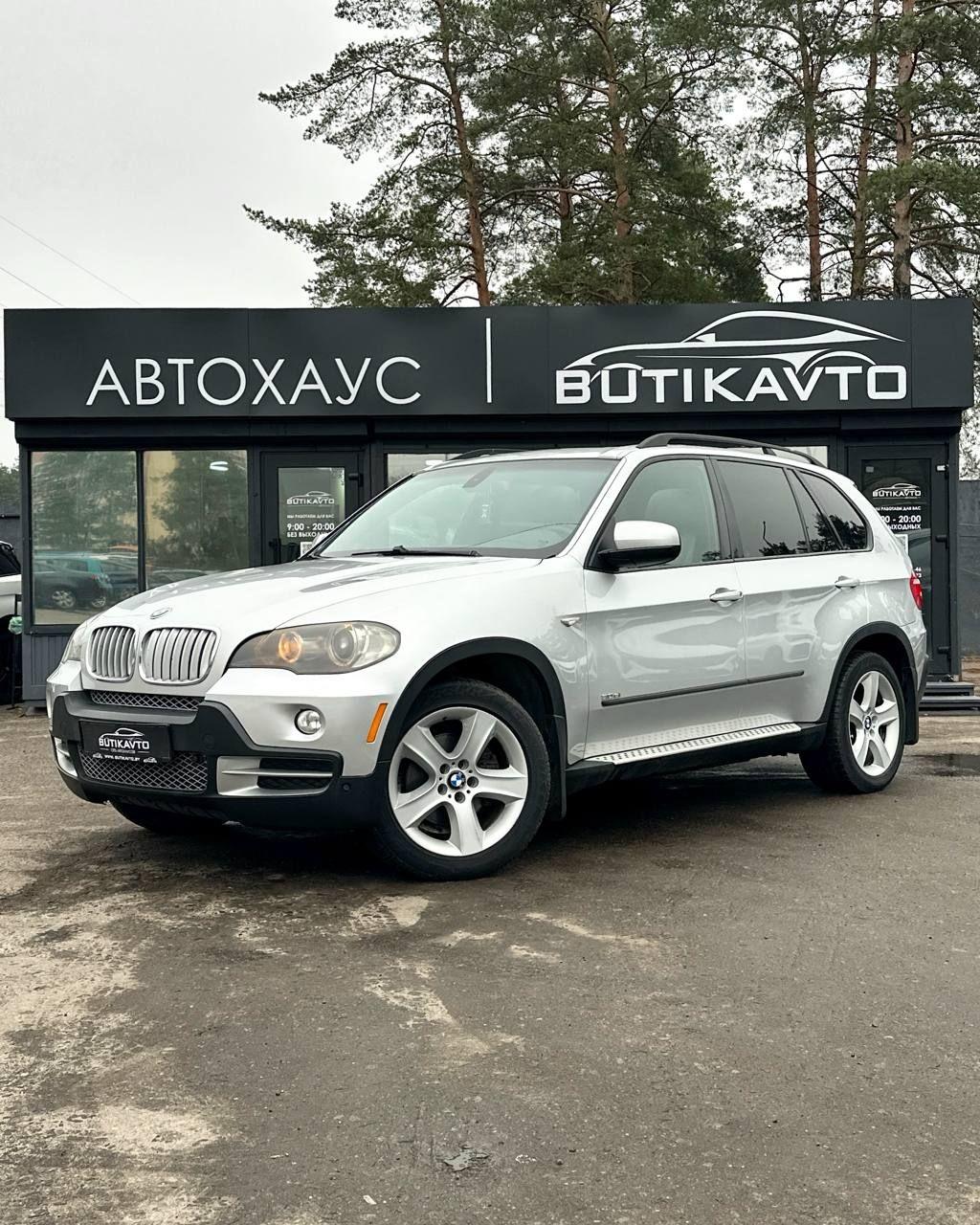 BMW X5 E70 , 2007 г., автомат, бензин - фото 3