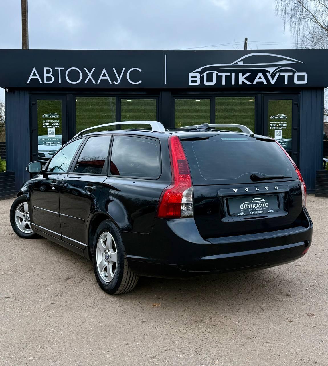 Volvo V50 I · 2-й рестайлинг , 2011 г., механика, дизель - фото 5