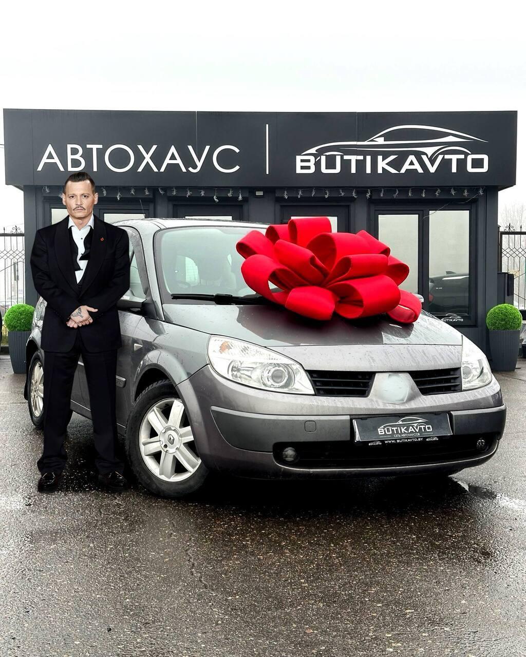 Renault Scenic II , 2005 г., механика, дизель