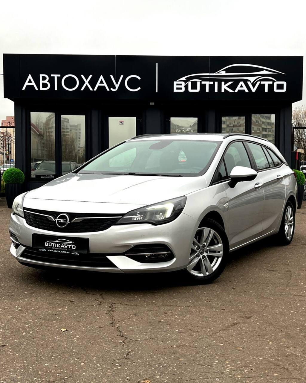 Opel Astra K · Рестайлинг , 2021 г., механика, бензин - фото 3