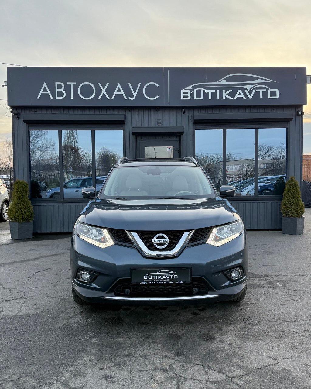 Nissan X-Trail III (T32) , 2016 г., вариатор, дизель - фото 2