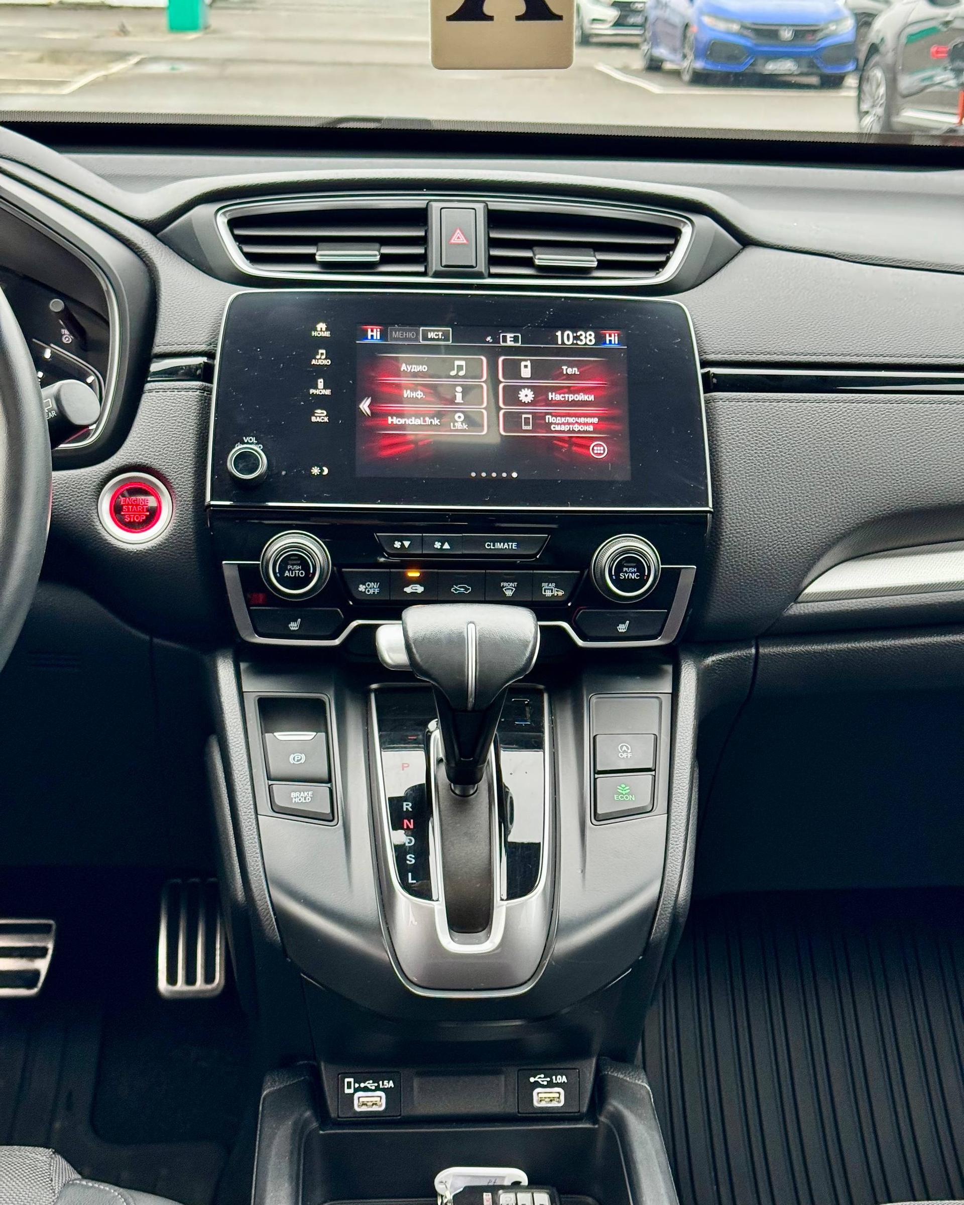 Honda CR-V V · Рестайлинг , 2021 г., вариатор, бензин  - фото 12