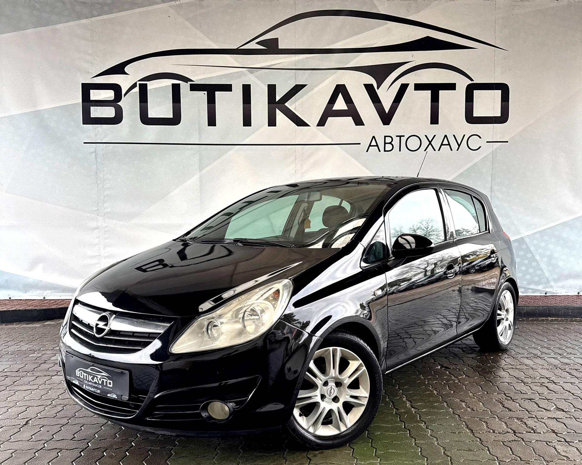 Opel Corsa D , 2008 г., механика, дизель  - фото 3