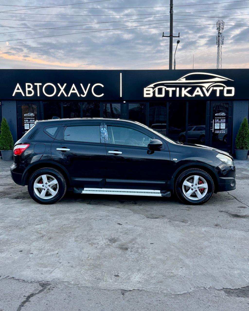 Nissan Qashqai I · Рестайлинг , 2010 г., механика, дизель - фото 7